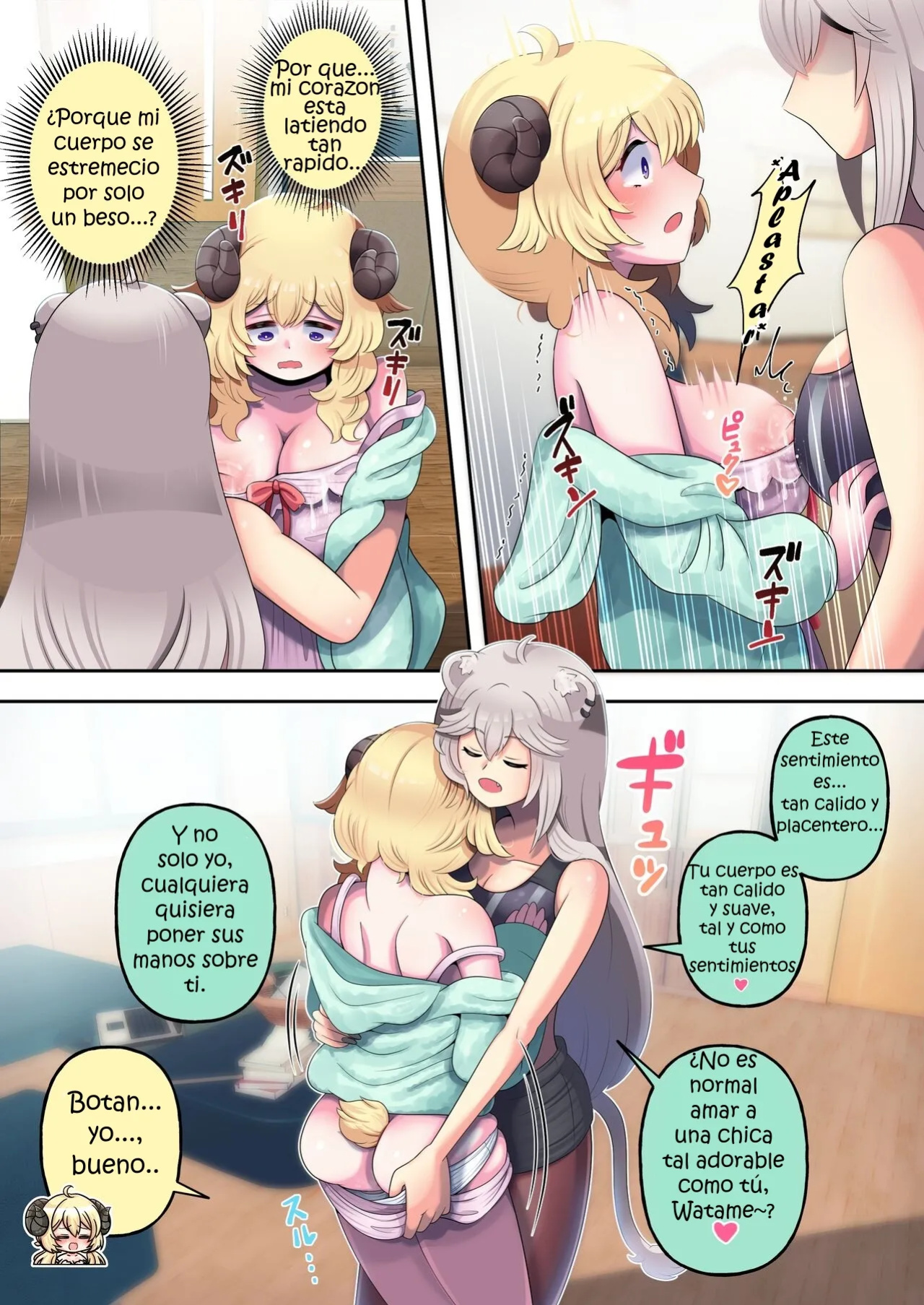 [Minominiya (Minomini)] Futashishi x Wata ♥Lion no Aijou Hyougen Hen♥ | Futashishi x Wata ♥La Expresión de Amor de Lalion♥ (Shishiro Botan, Tsunomaki Watame) [Rabu&Desu translations] [Spanish] [PorLaCultura]