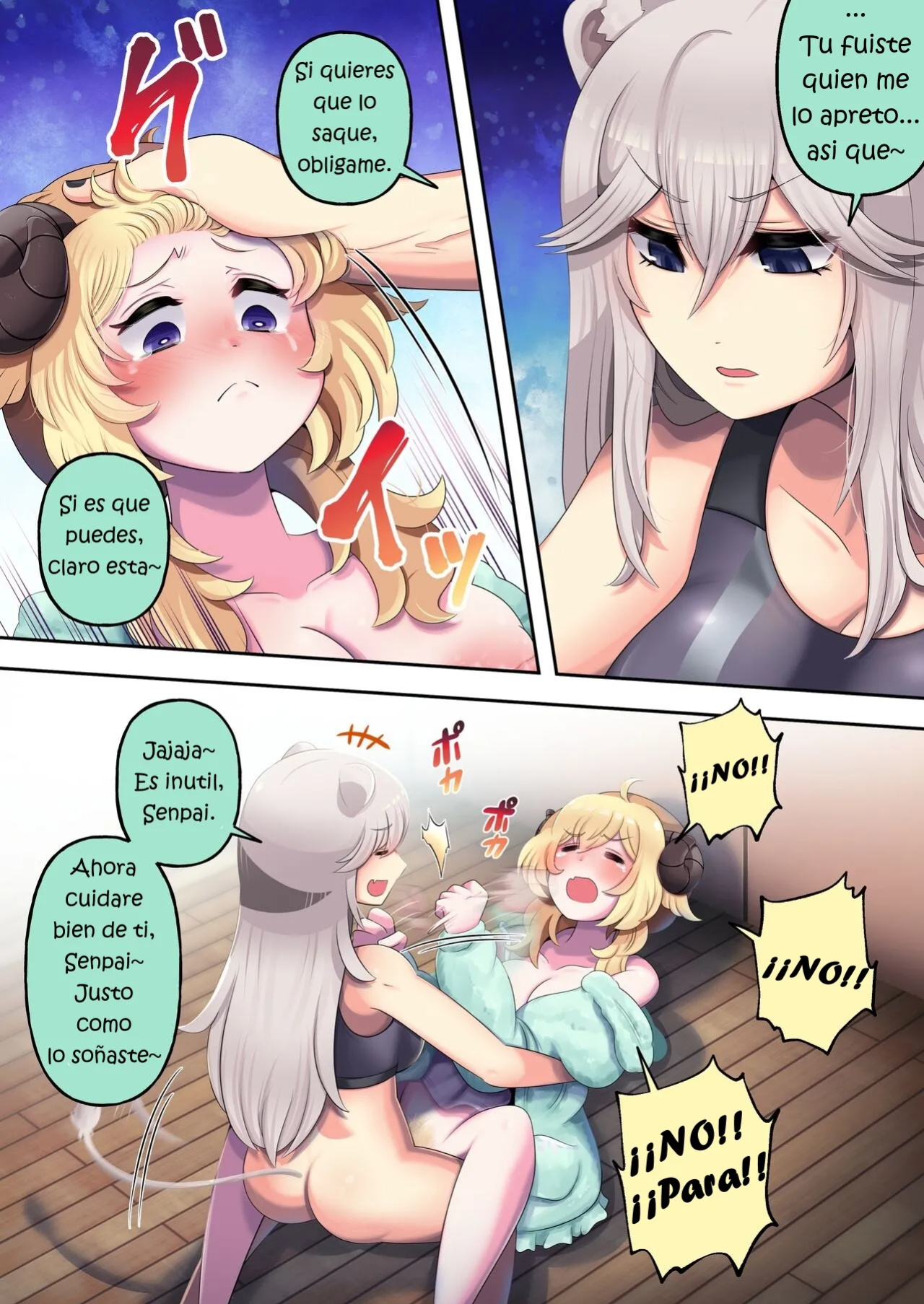 [Minominiya (Minomini)] Futashishi x Wata ♥Lion no Aijou Hyougen Hen♥ | Futashishi x Wata ♥La Expresión de Amor de Lalion♥ (Shishiro Botan, Tsunomaki Watame) [Rabu&Desu translations] [Spanish] [PorLaCultura]