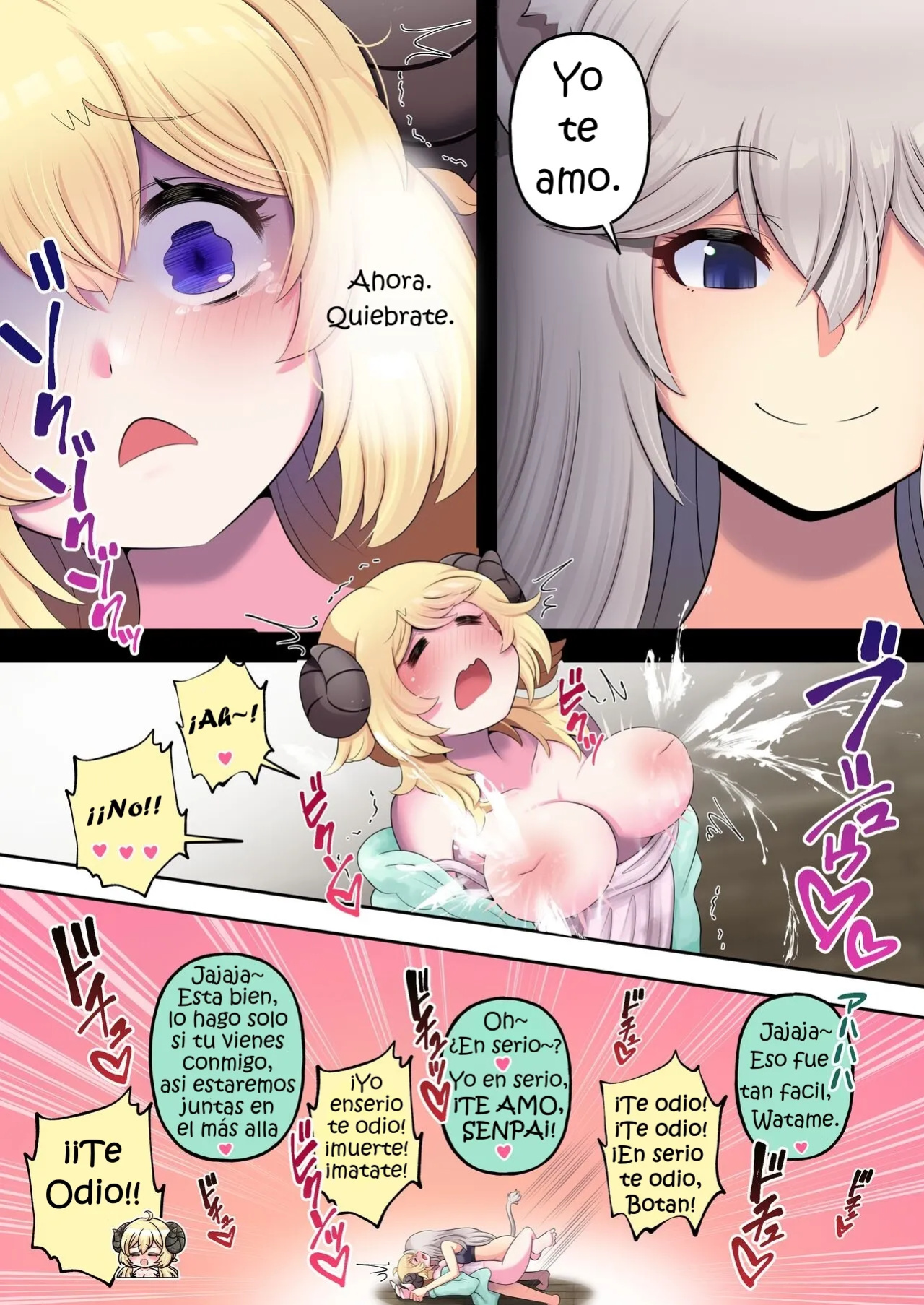 [Minominiya (Minomini)] Futashishi x Wata ♥Lion no Aijou Hyougen Hen♥ | Futashishi x Wata ♥La Expresión de Amor de Lalion♥ (Shishiro Botan, Tsunomaki Watame) [Rabu&Desu translations] [Spanish] [PorLaCultura]