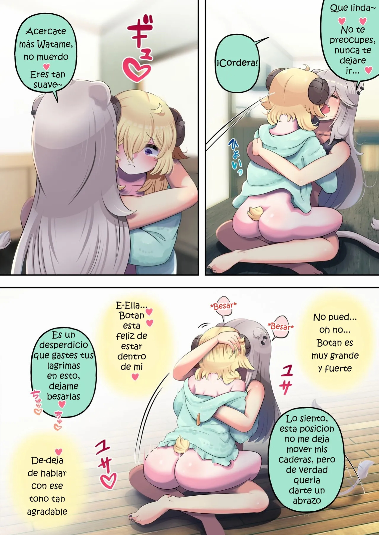 [Minominiya (Minomini)] Futashishi x Wata ♥Lion no Aijou Hyougen Hen♥ | Futashishi x Wata ♥La Expresión de Amor de Lalion♥ (Shishiro Botan, Tsunomaki Watame) [Rabu&Desu translations] [Spanish] [PorLaCultura]