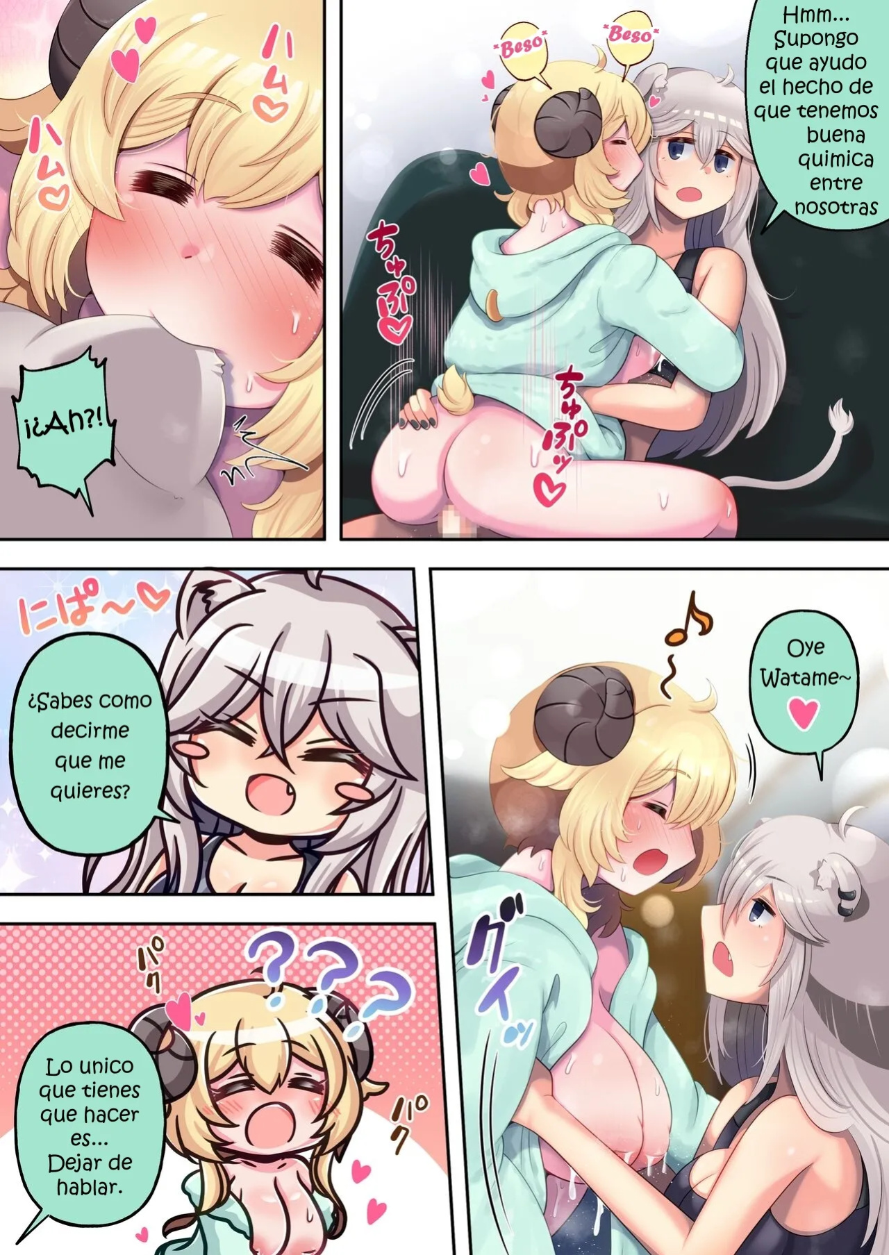 [Minominiya (Minomini)] Futashishi x Wata ♥Lion no Aijou Hyougen Hen♥ | Futashishi x Wata ♥La Expresión de Amor de Lalion♥ (Shishiro Botan, Tsunomaki Watame) [Rabu&Desu translations] [Spanish] [PorLaCultura]