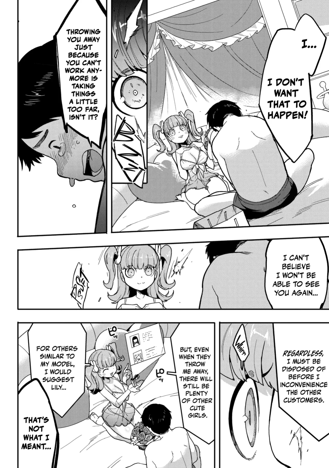 [Sanjiro] Kokoro Update (COMIC GAIRA Vol. 21) [Nishimaru]