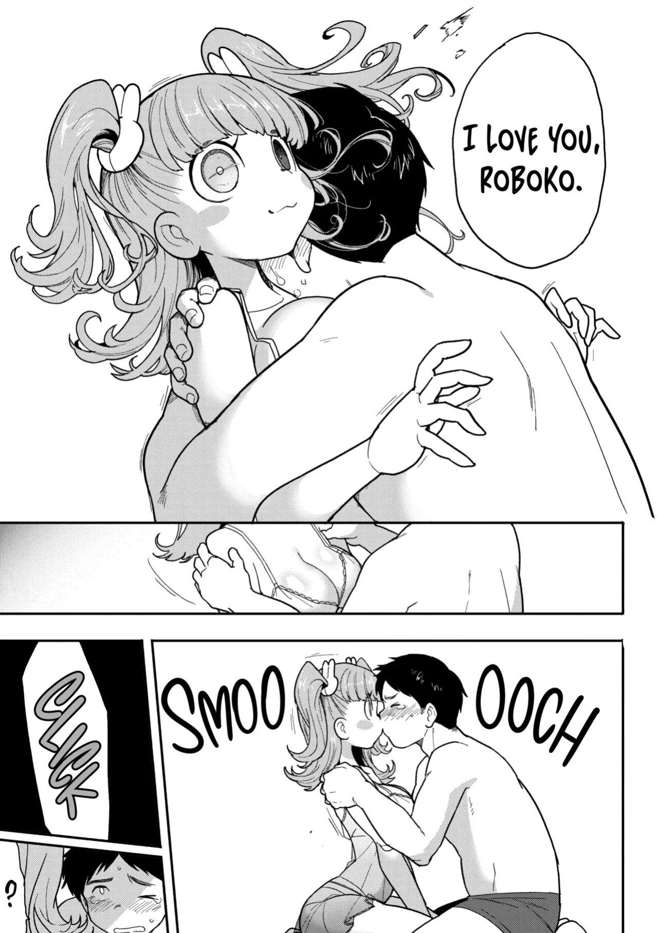 [Sanjiro] Kokoro Update (COMIC GAIRA Vol. 21) [Nishimaru]