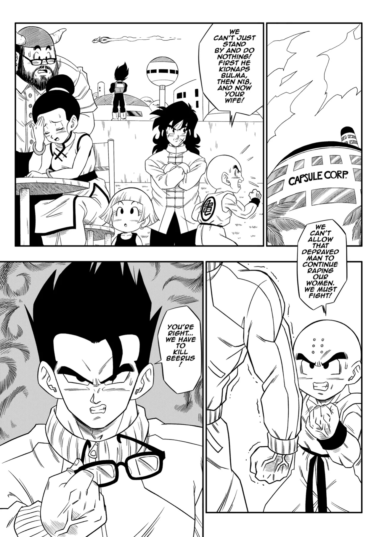 [Yamamoto] No One Can Go Against Beerus! (Dragon Ball Super) [Uncensored]