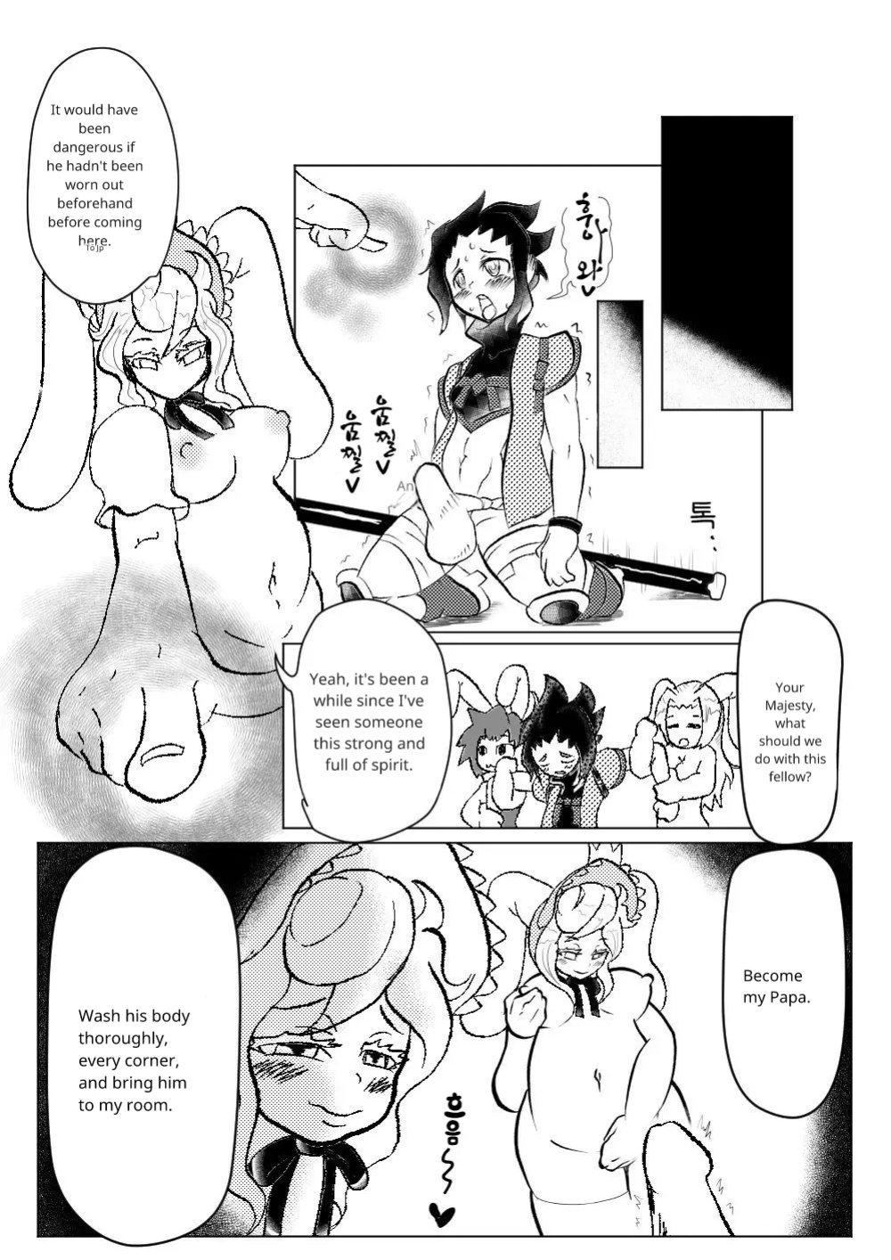 Succubus Bunny