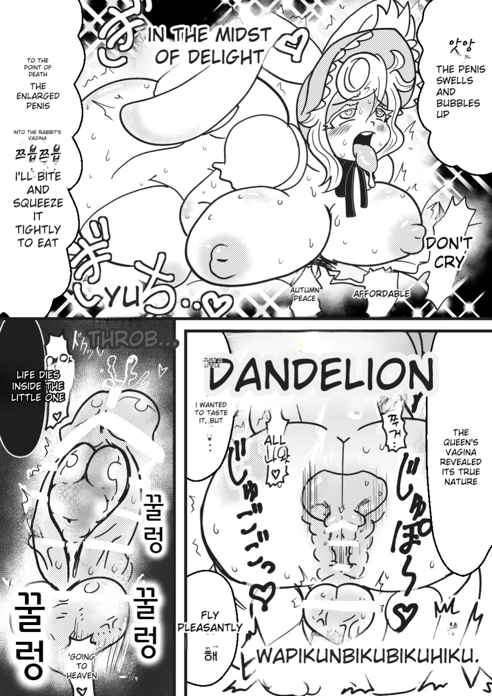 Succubus Bunny