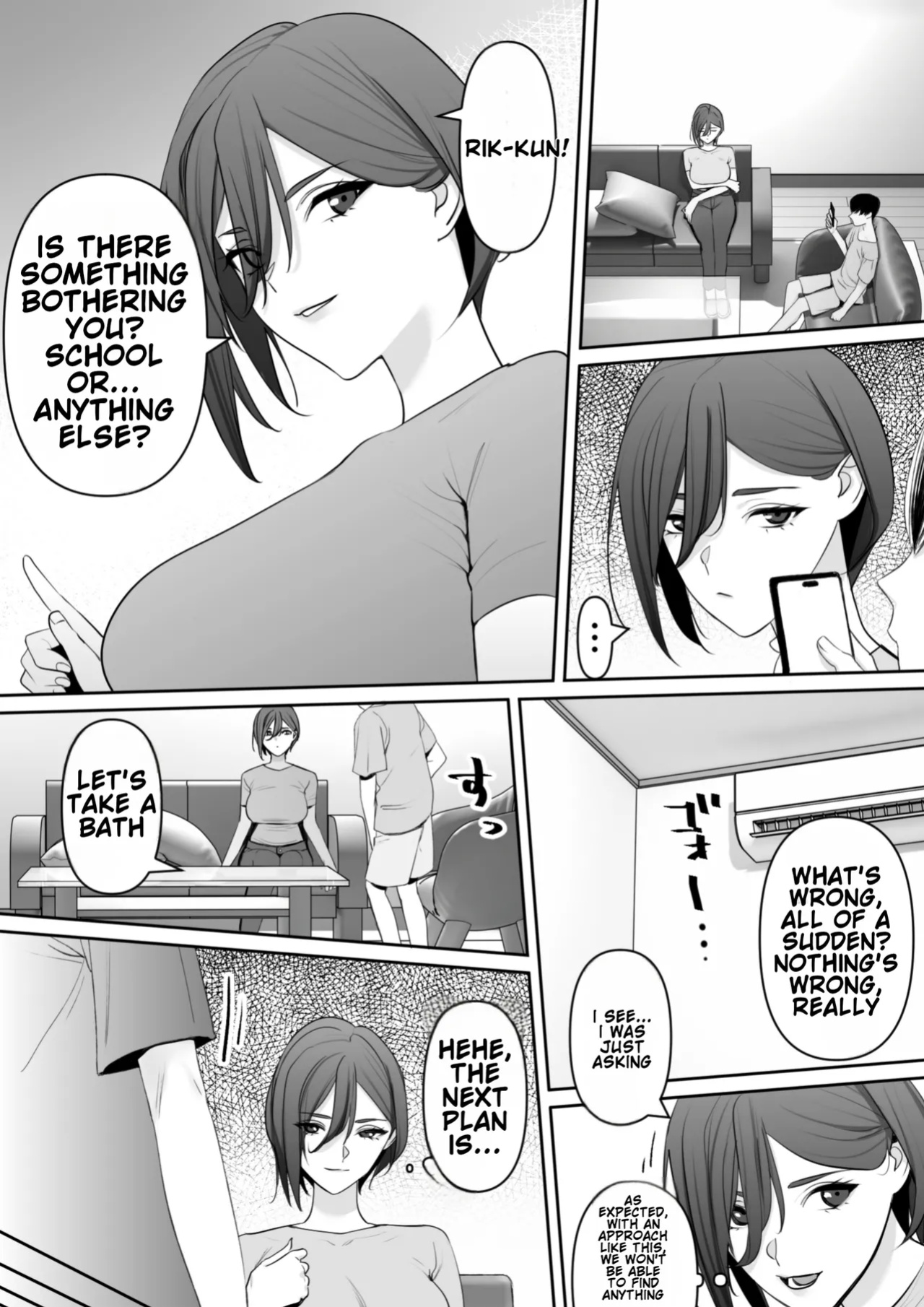 [Rakusa-ne] Mama to Musuko no Tadashii? Seikyo Iku [BroadHareBreeder]