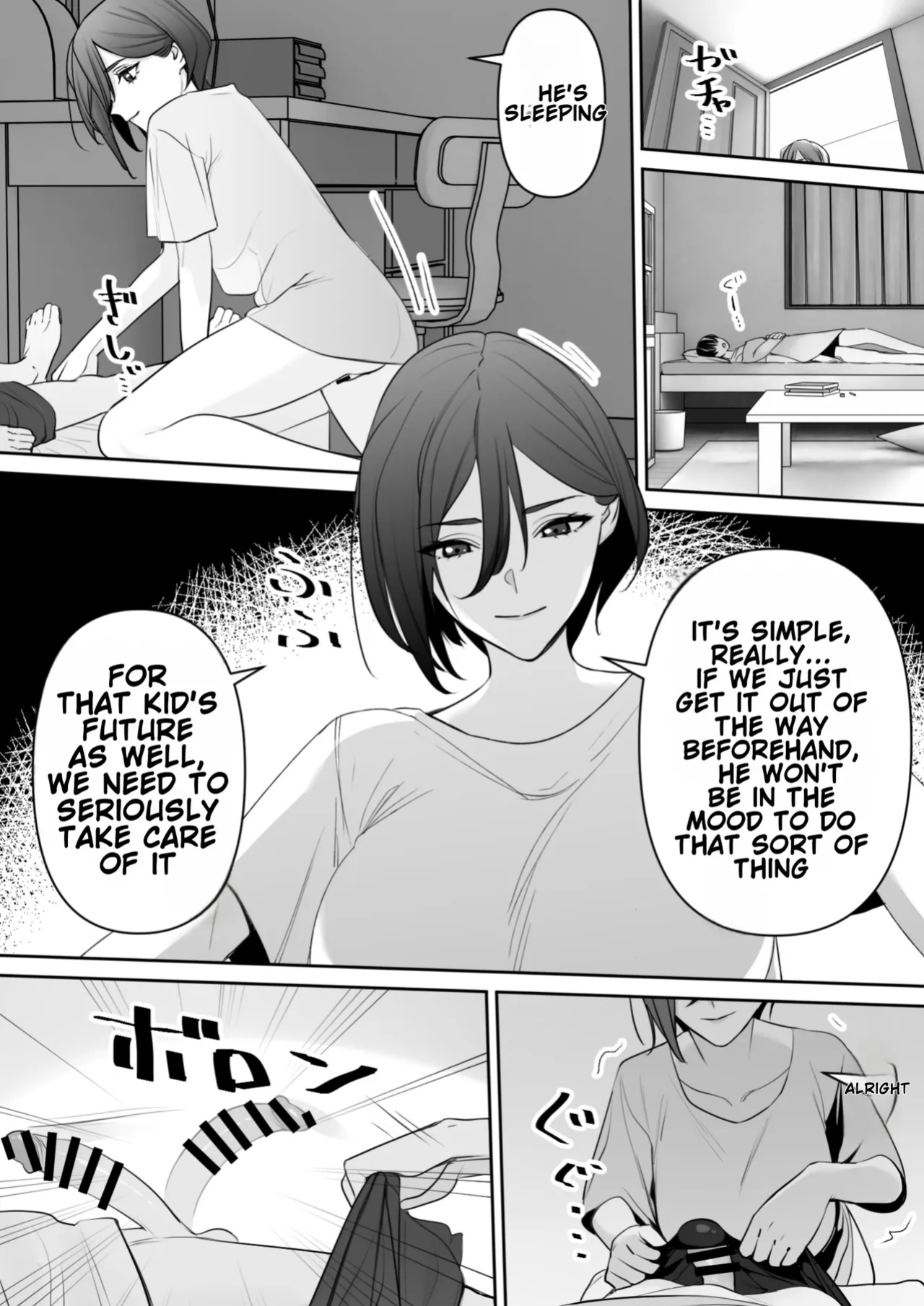 [Rakusa-ne] Mama to Musuko no Tadashii? Seikyo Iku [BroadHareBreeder]
