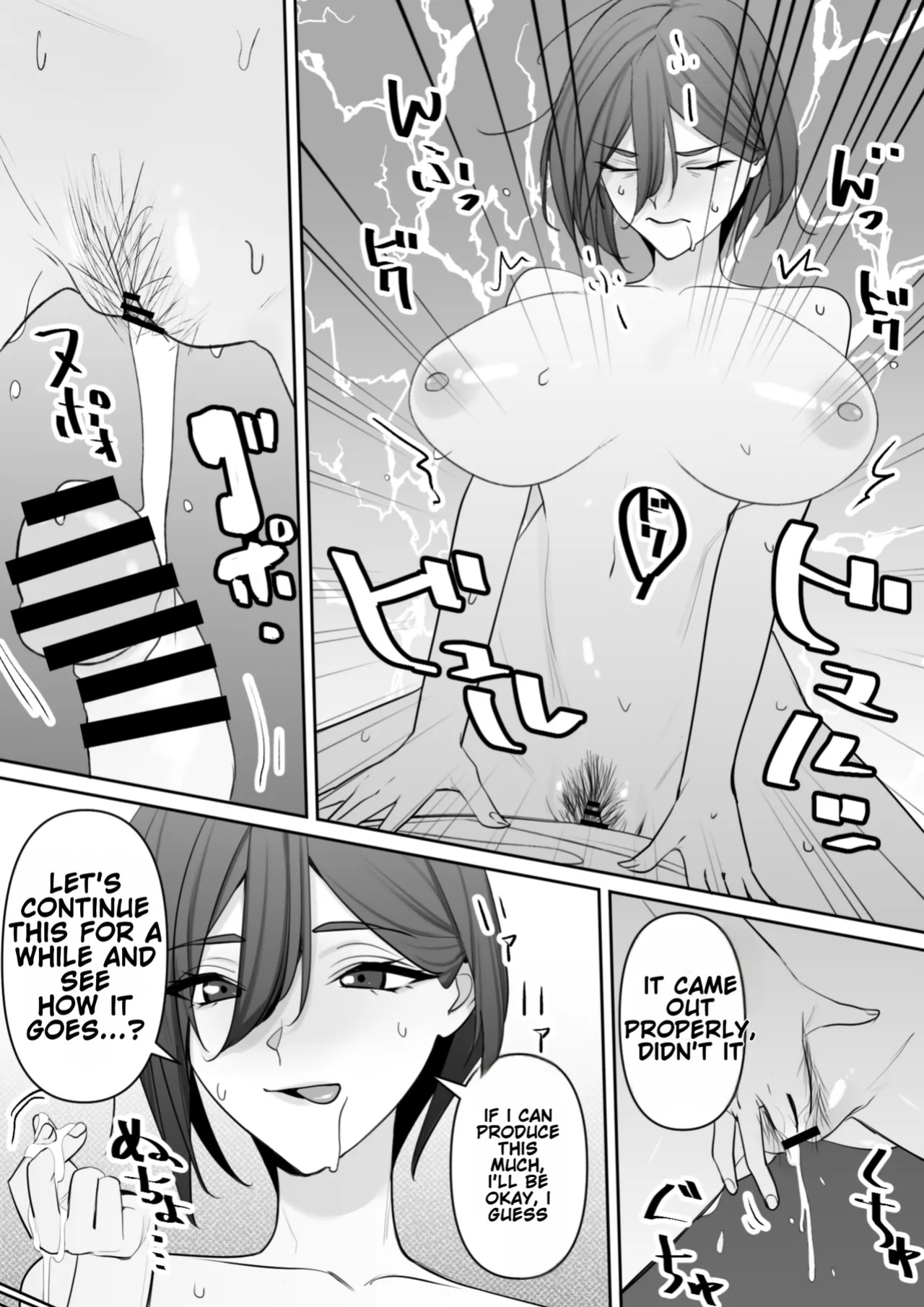 [Rakusa-ne] Mama to Musuko no Tadashii? Seikyo Iku [BroadHareBreeder]
