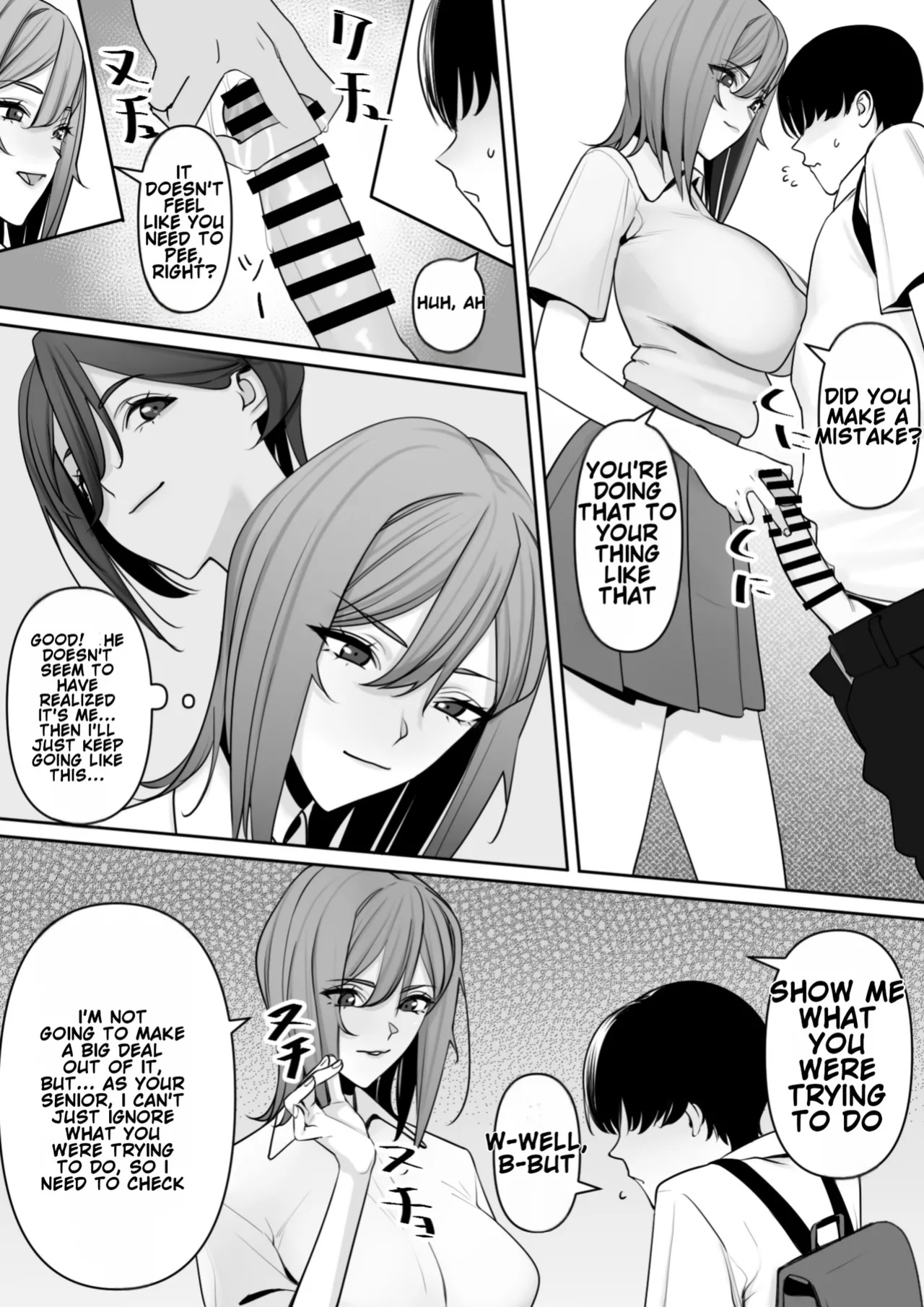[Rakusa-ne] Mama to Musuko no Tadashii? Seikyo Iku [BroadHareBreeder]