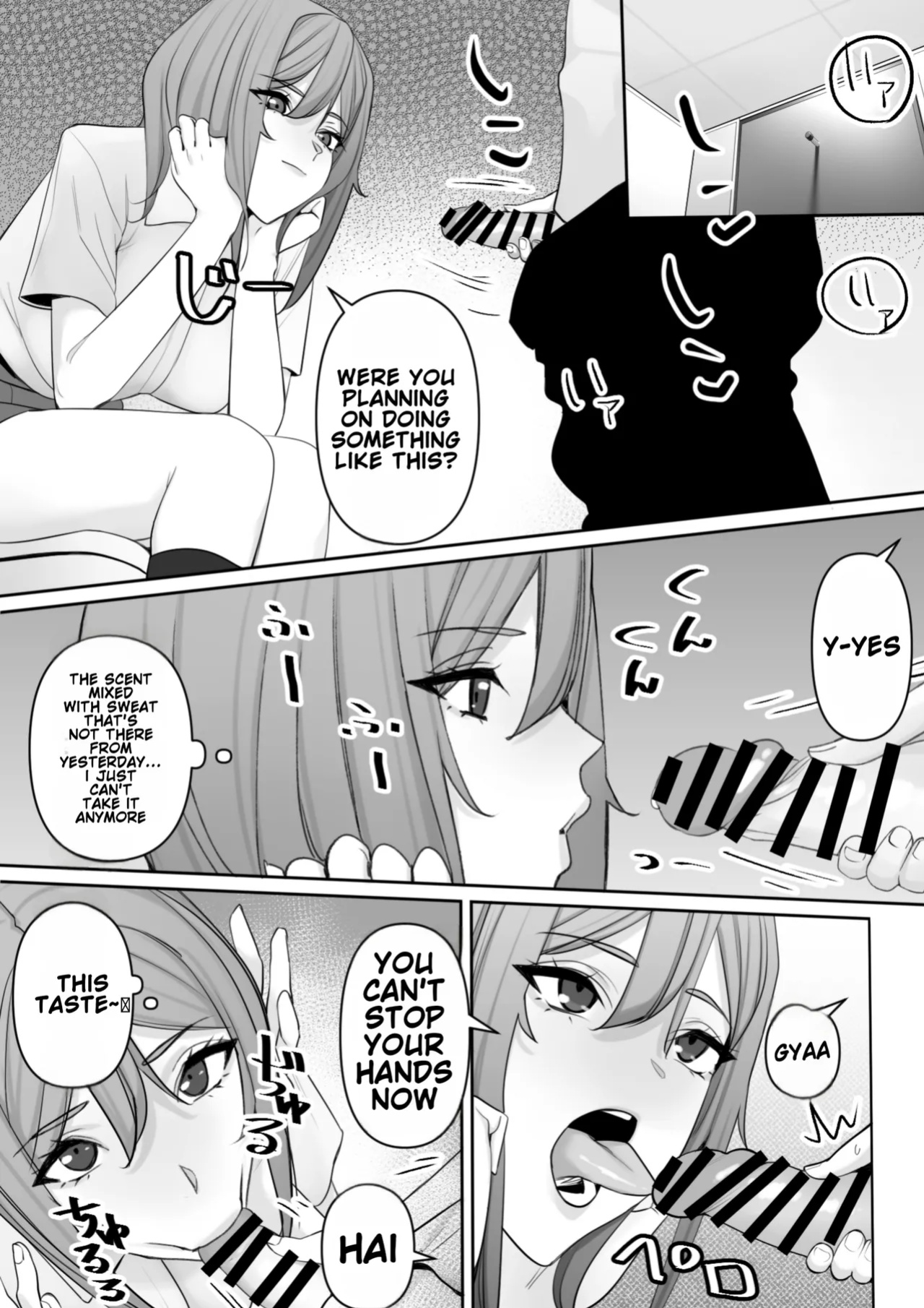[Rakusa-ne] Mama to Musuko no Tadashii? Seikyo Iku [BroadHareBreeder]