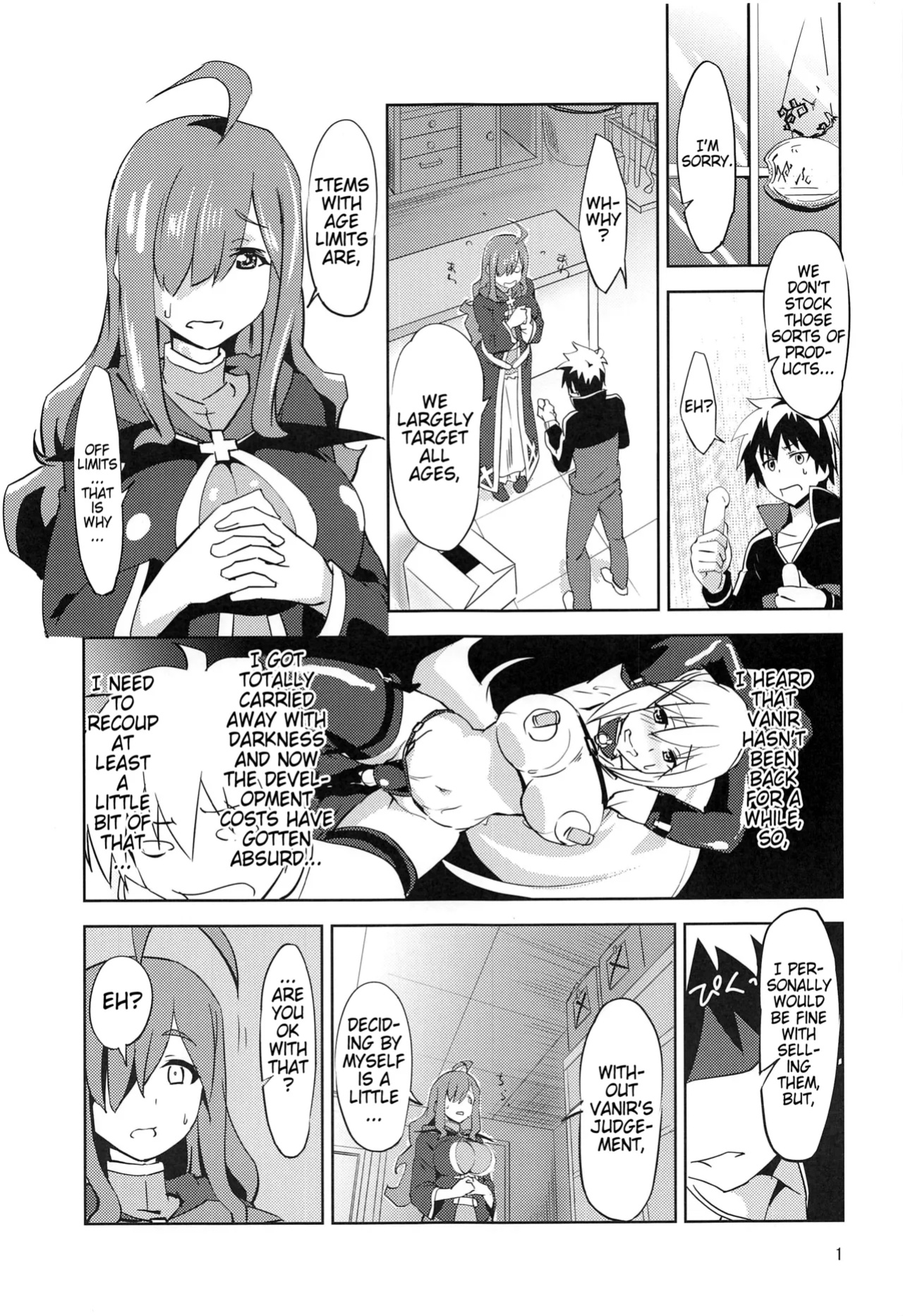 (Hiroshima Comiket 229) [wxpLabo (wxp)] Binbou Tenshu ni Setsumei o! | Explanation for this Destitute Shopkeeper! (Kono Subarashii Sekai ni Syukufuku o!) (Pangean)