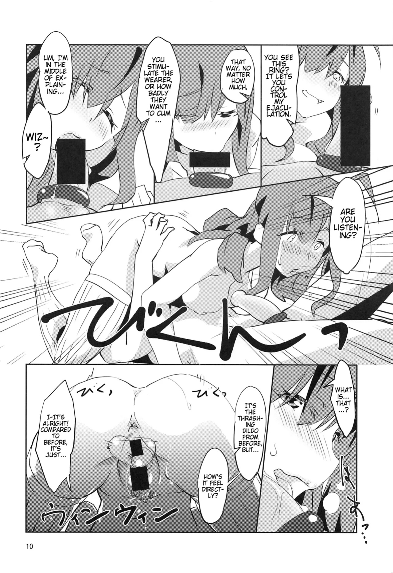 (Hiroshima Comiket 229) [wxpLabo (wxp)] Binbou Tenshu ni Setsumei o! | Explanation for this Destitute Shopkeeper! (Kono Subarashii Sekai ni Syukufuku o!) (Pangean)