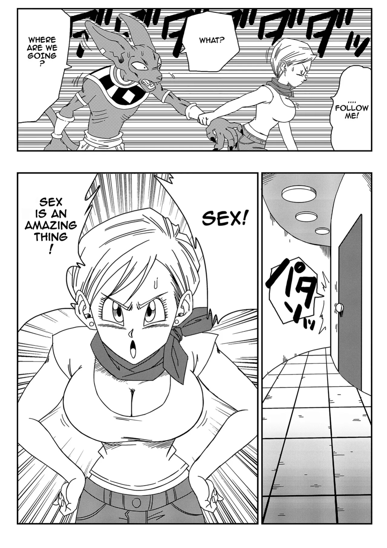 [Yamamotodoujinshi] Beerus