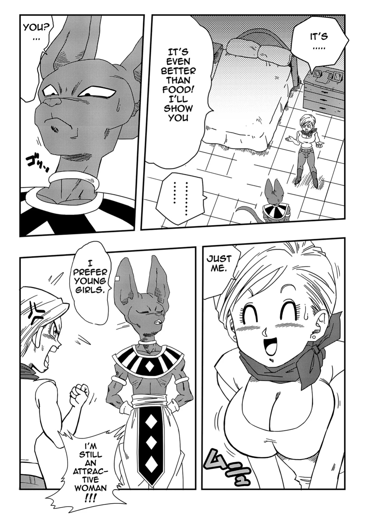 [Yamamotodoujinshi] Beerus