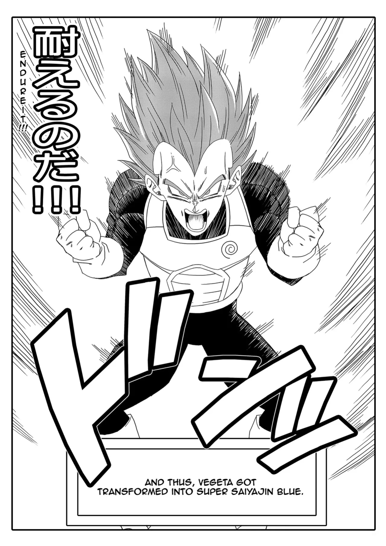 [Yamamotodoujinshi] Beerus