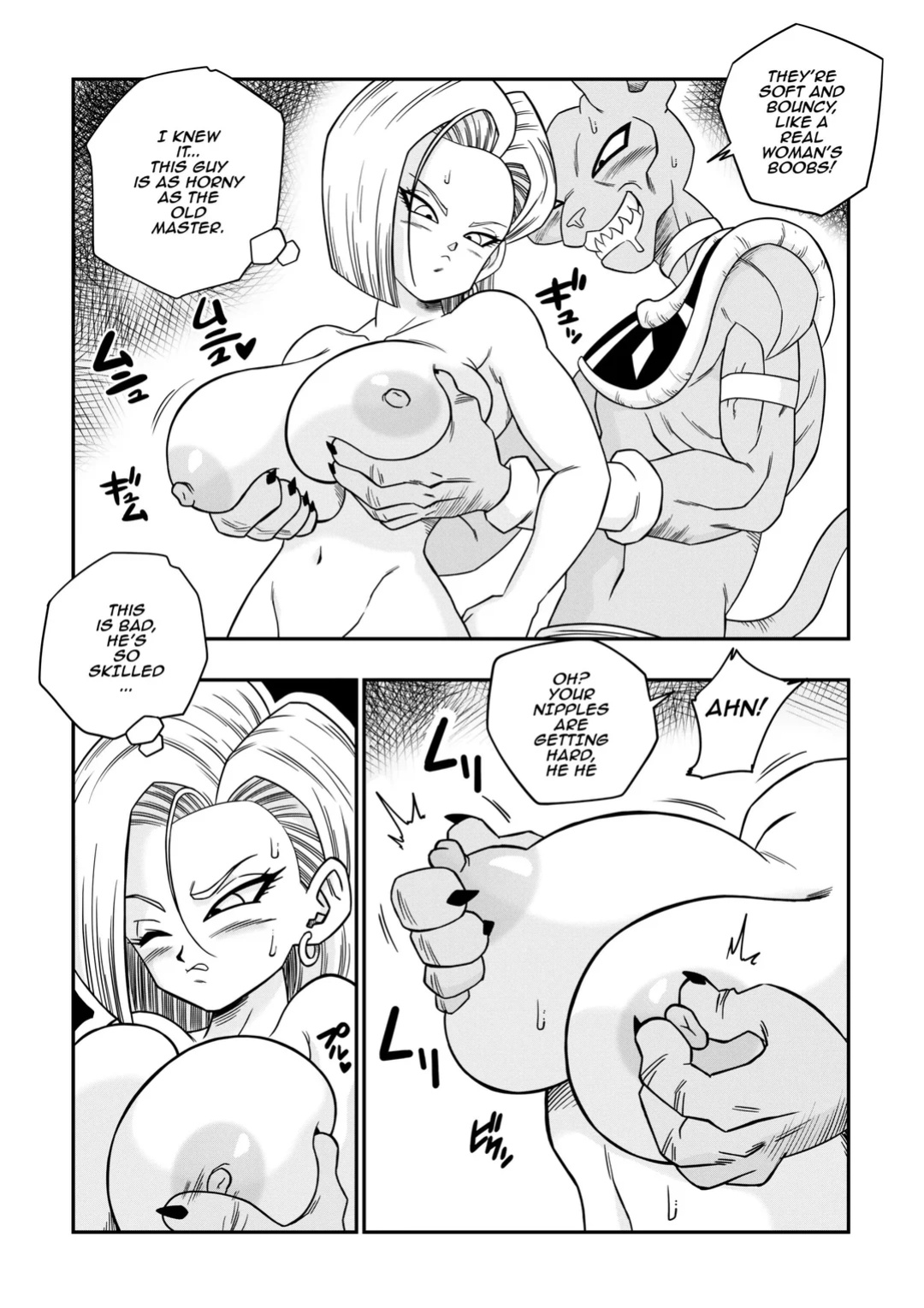[Yamamotodoujinshi] Beerus