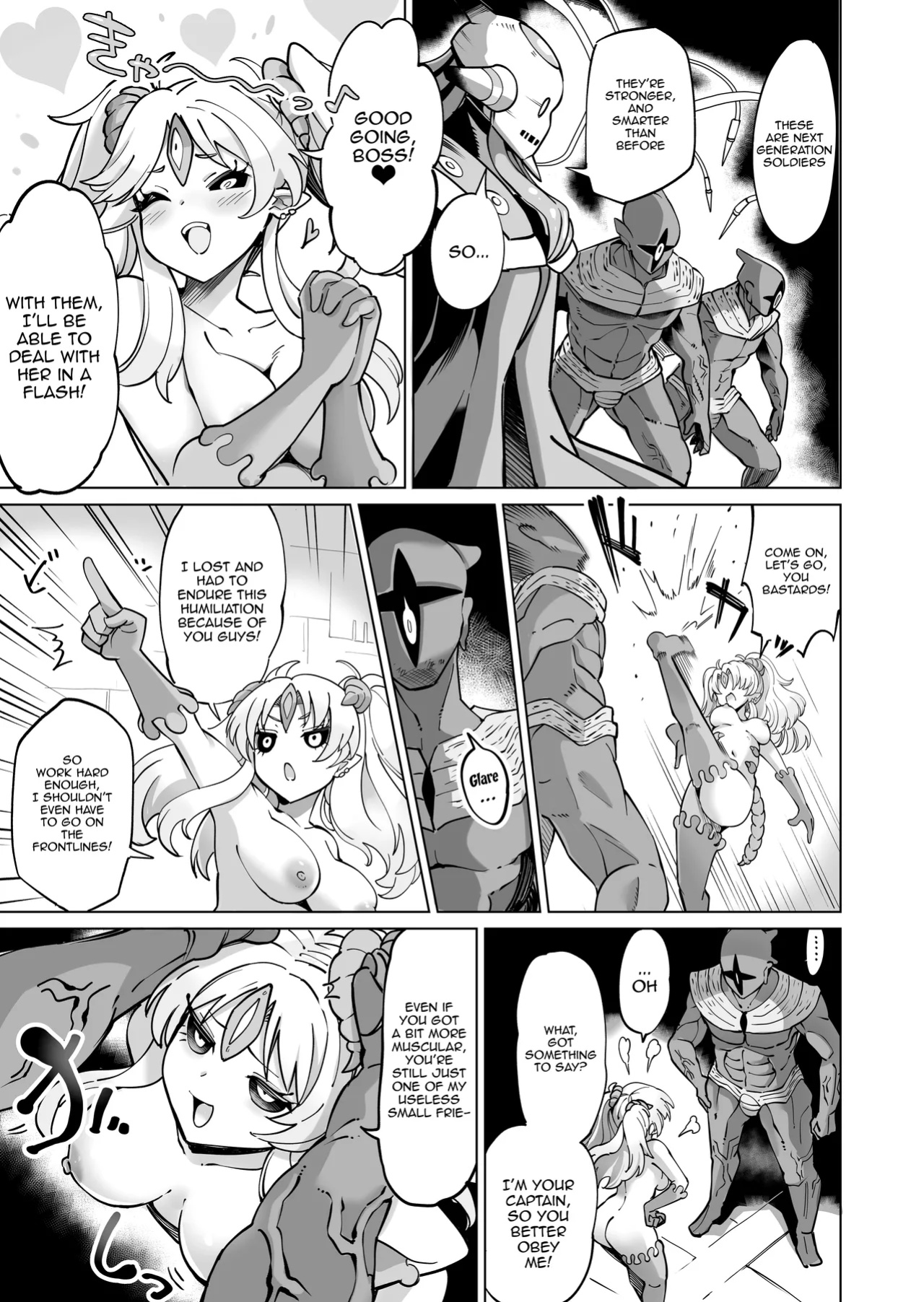 [Kyokusen Sensen (Hatagoya)] Seiun Rinki Luminaison / [Kyokusen Sensen (Hatagoya)] Seiun Rinki Luminaison