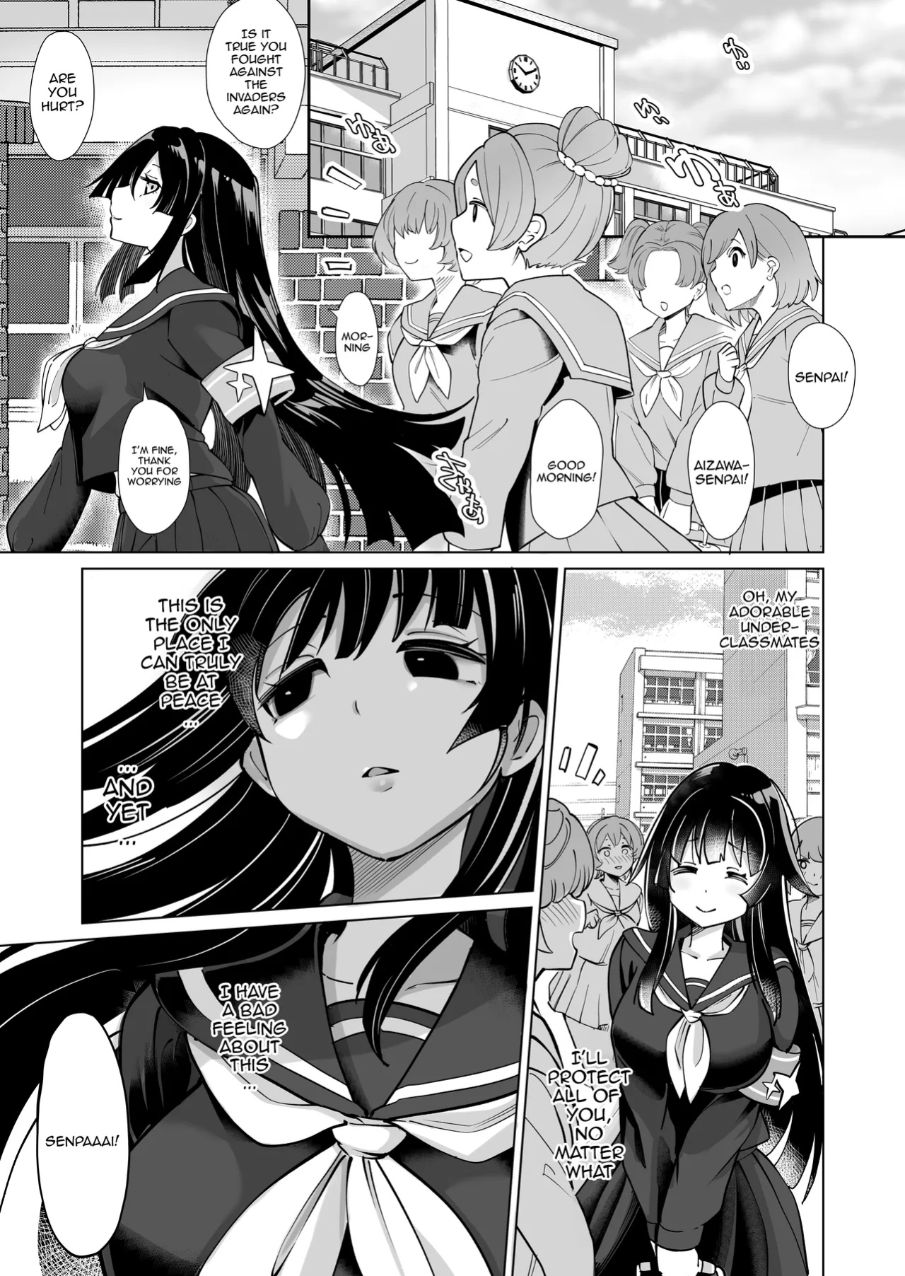 [Kyokusen Sensen (Hatagoya)] Seiun Rinki Luminaison / [Kyokusen Sensen (Hatagoya)] Seiun Rinki Luminaison