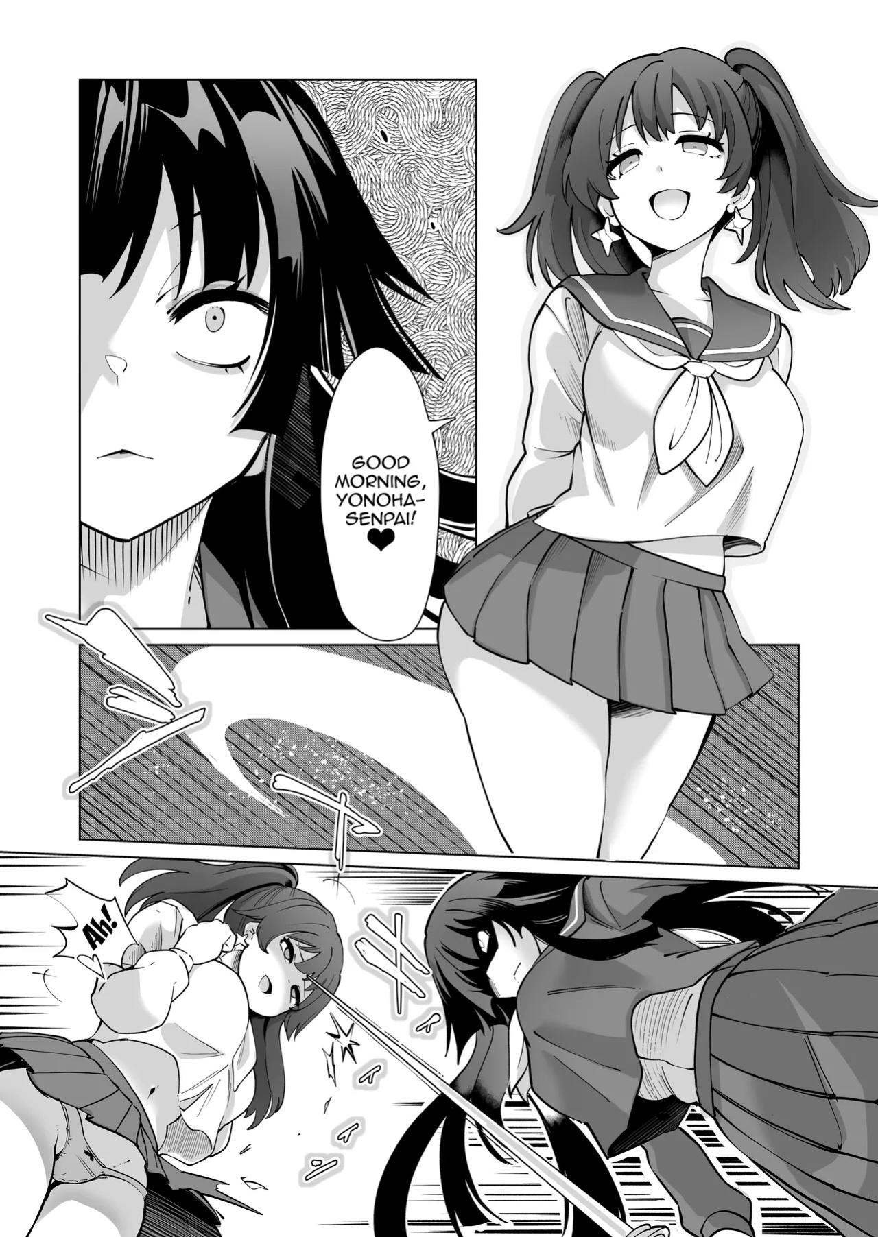 [Kyokusen Sensen (Hatagoya)] Seiun Rinki Luminaison / [Kyokusen Sensen (Hatagoya)] Seiun Rinki Luminaison