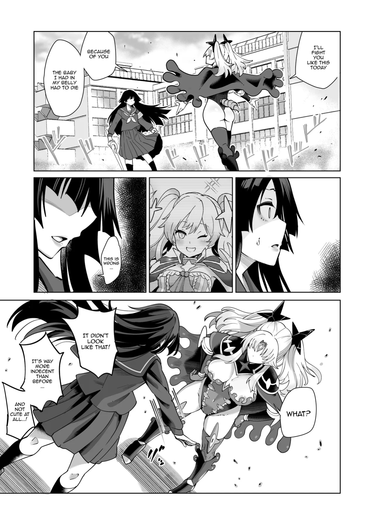 [Kyokusen Sensen (Hatagoya)] Seiun Rinki Luminaison / [Kyokusen Sensen (Hatagoya)] Seiun Rinki Luminaison