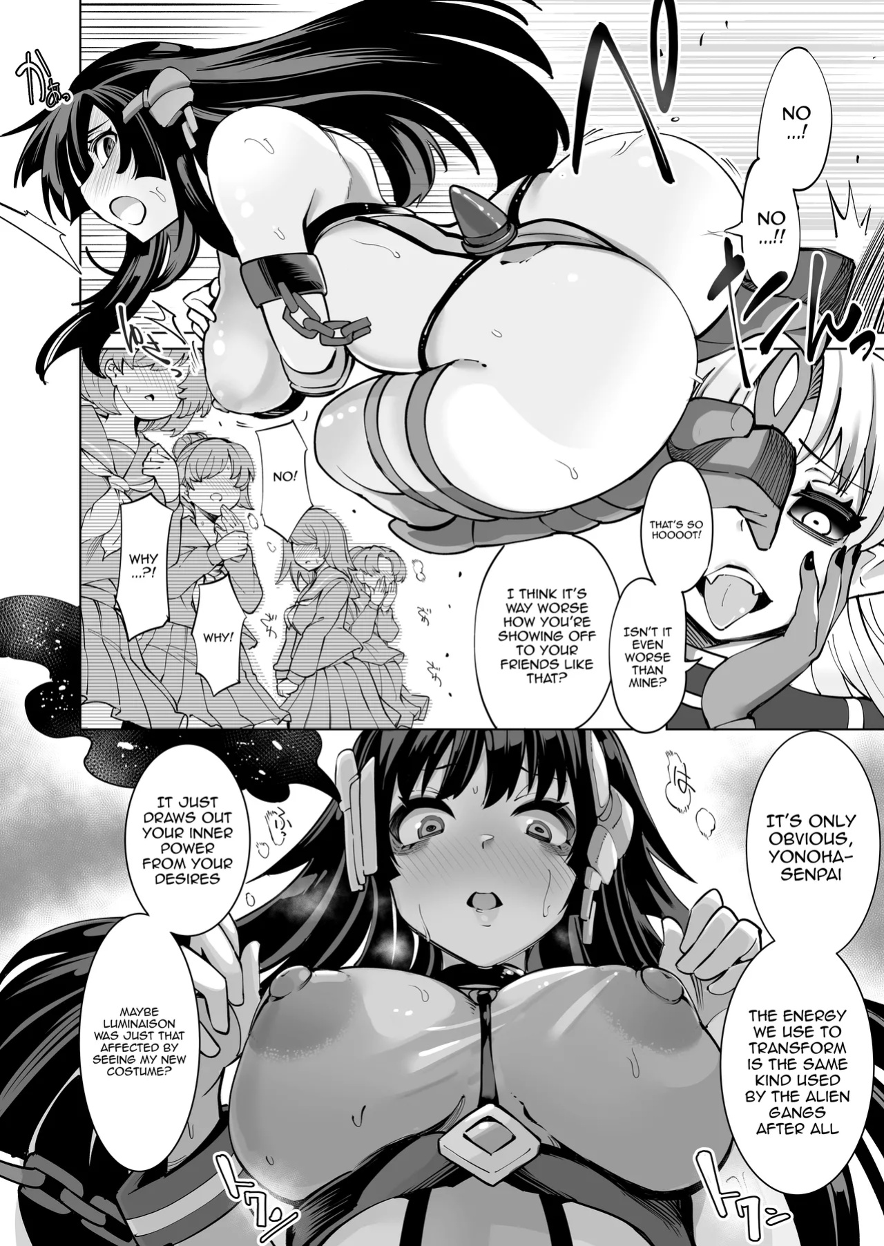 [Kyokusen Sensen (Hatagoya)] Seiun Rinki Luminaison / [Kyokusen Sensen (Hatagoya)] Seiun Rinki Luminaison