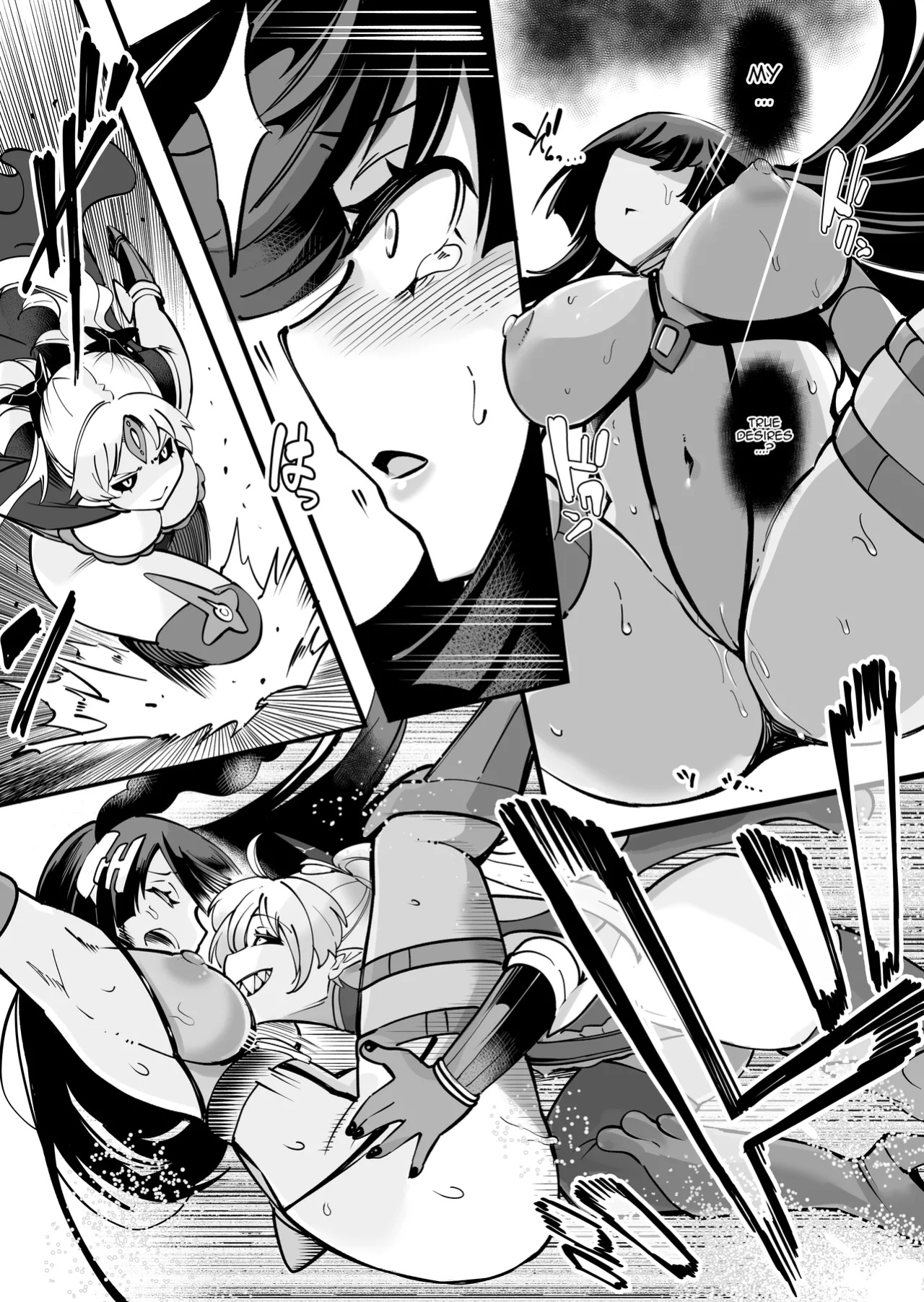 [Kyokusen Sensen (Hatagoya)] Seiun Rinki Luminaison / [Kyokusen Sensen (Hatagoya)] Seiun Rinki Luminaison