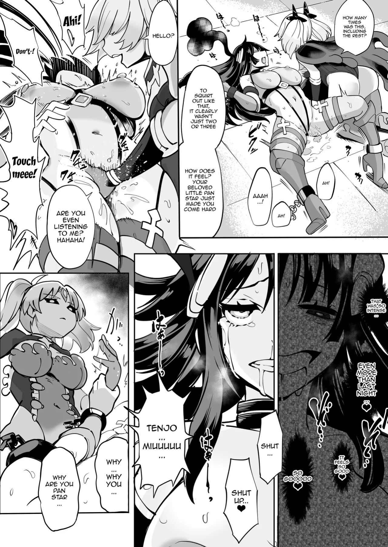 [Kyokusen Sensen (Hatagoya)] Seiun Rinki Luminaison / [Kyokusen Sensen (Hatagoya)] Seiun Rinki Luminaison