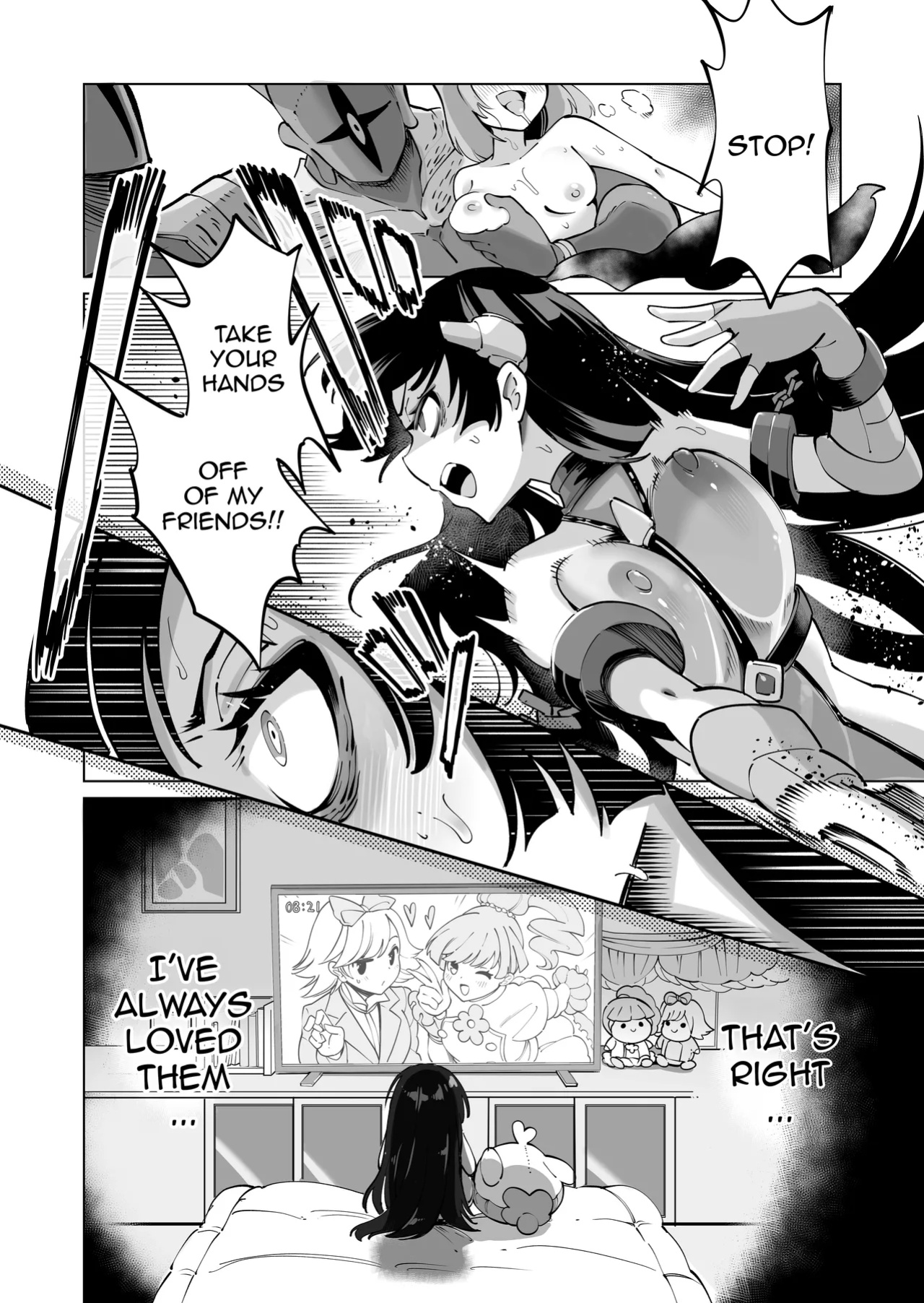 [Kyokusen Sensen (Hatagoya)] Seiun Rinki Luminaison / [Kyokusen Sensen (Hatagoya)] Seiun Rinki Luminaison