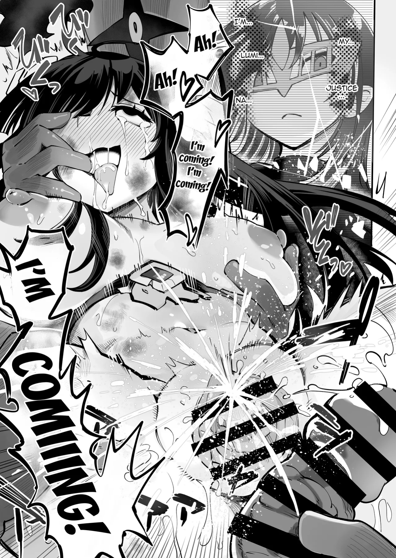 [Kyokusen Sensen (Hatagoya)] Seiun Rinki Luminaison / [Kyokusen Sensen (Hatagoya)] Seiun Rinki Luminaison