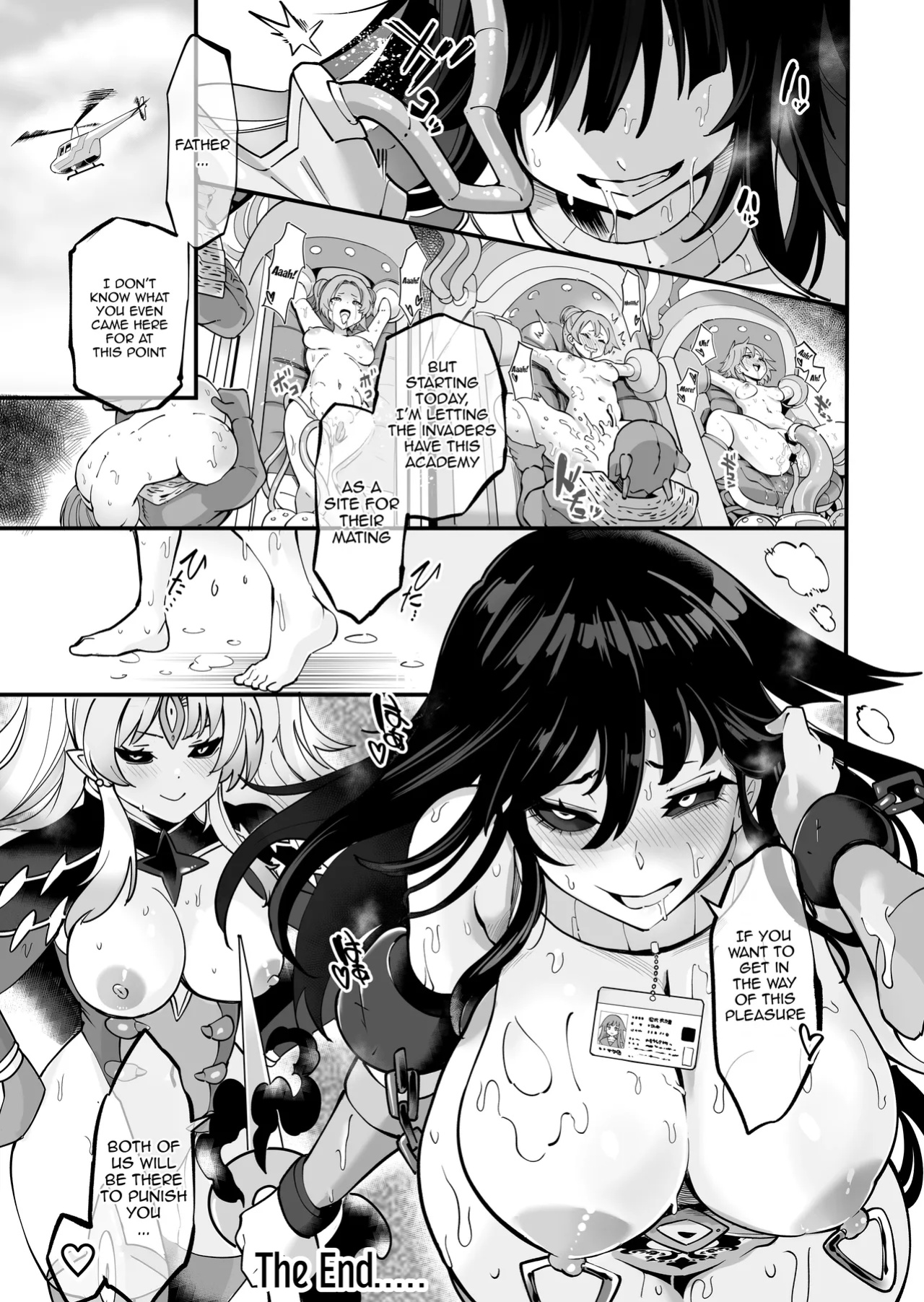 [Kyokusen Sensen (Hatagoya)] Seiun Rinki Luminaison / [Kyokusen Sensen (Hatagoya)] Seiun Rinki Luminaison