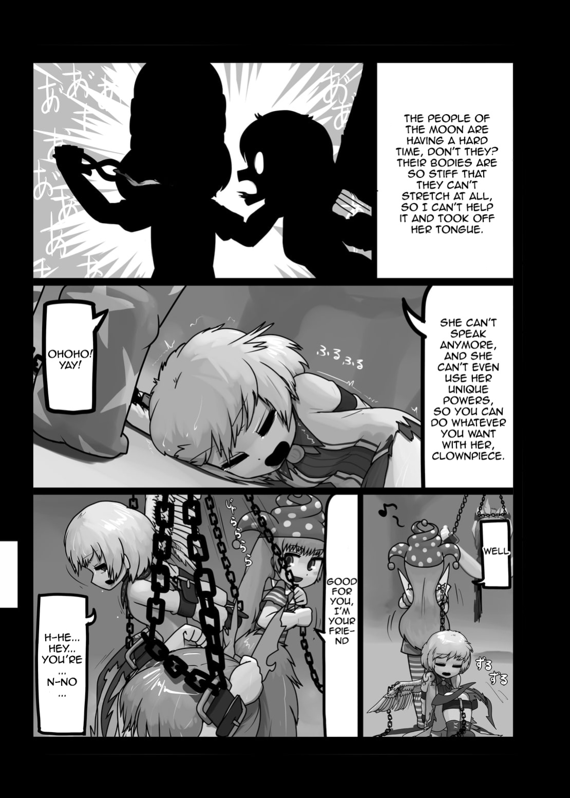 Ninniku (A Living Hell)
