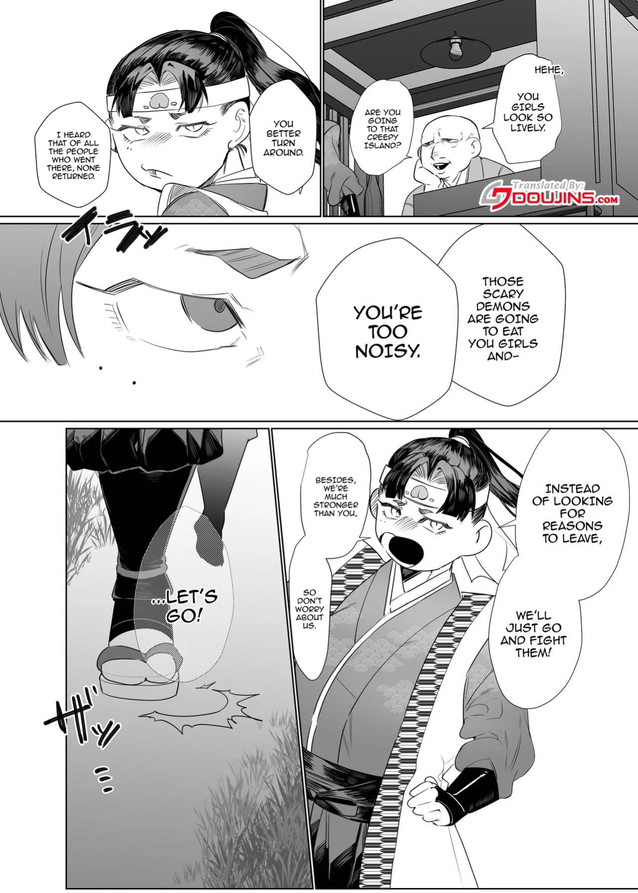 [Bonnou no Tamatebako (Nuchitsu Nanako)] Onnanoko no Momotarou to Deka Tsuyo Oni-san / Female Momotaro And The Huge, Strong Demon by Bonnou no Tamatebako