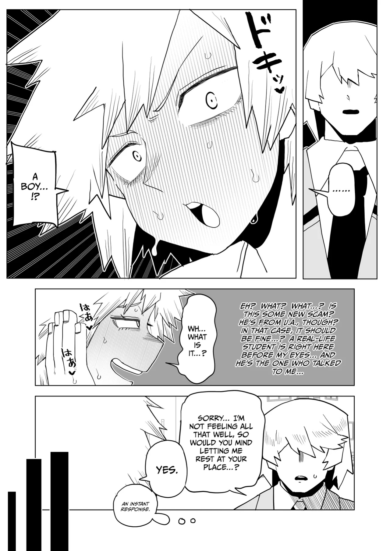 [Oekaki Kaki] Teisou Gyakuten Mono Bakugou Mitsuki no Baai / Inverted Morality Hero Academia ~ Bakugou Mitsuki's Case ~ (Boku no Hero Academia)