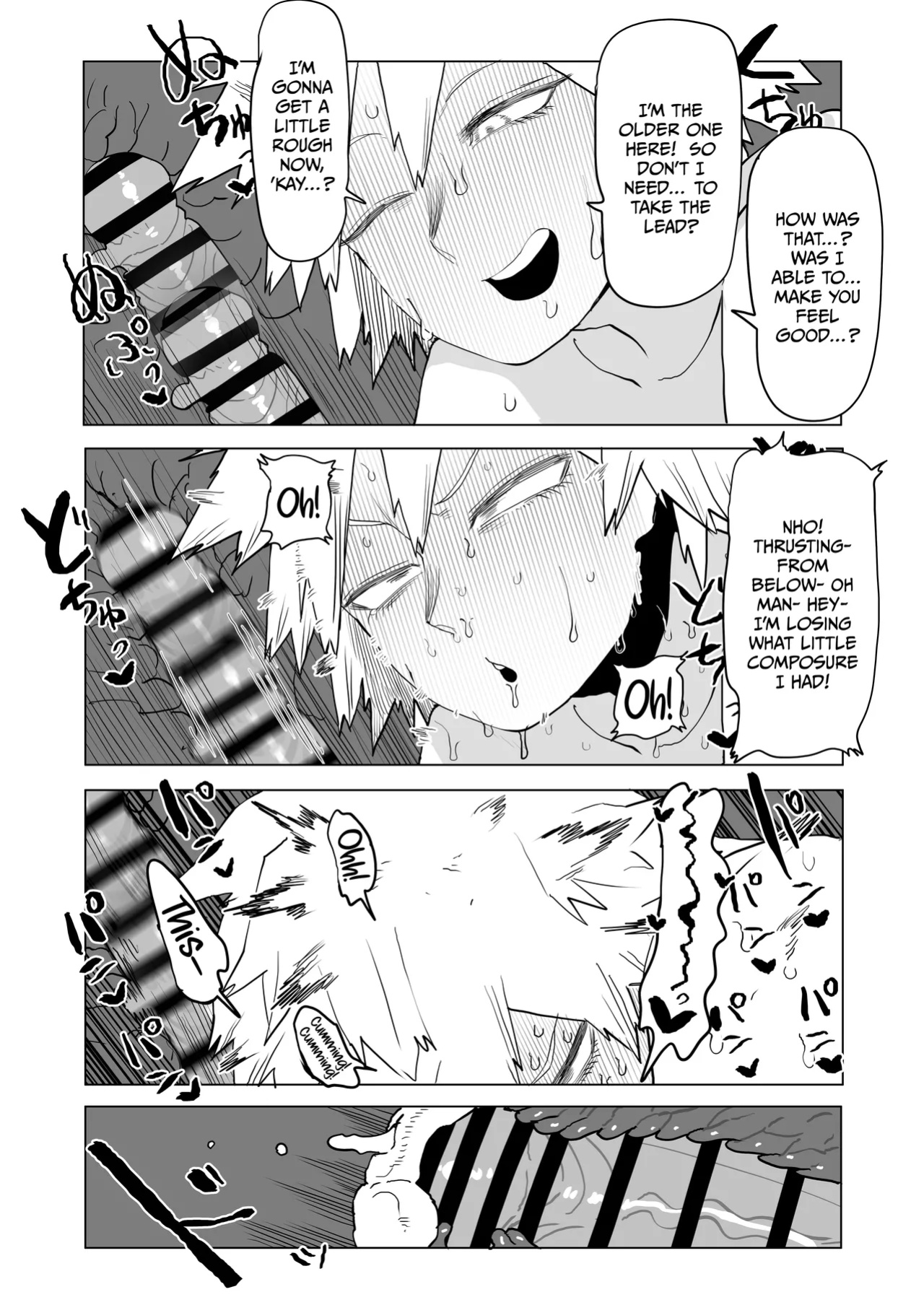 [Oekaki Kaki] Teisou Gyakuten Mono Bakugou Mitsuki no Baai / Inverted Morality Hero Academia ~ Bakugou Mitsuki's Case ~ (Boku no Hero Academia)