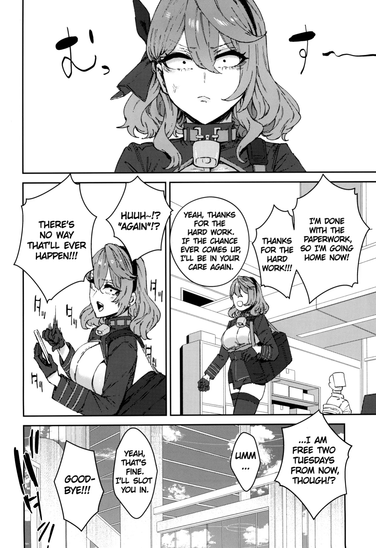 [Mandara Ryuuseigun (Signo Mandara)] Schale Senzoku Seishori Touban | Schale's Dedicated Sexual Relief Liaison (Blue Archive)