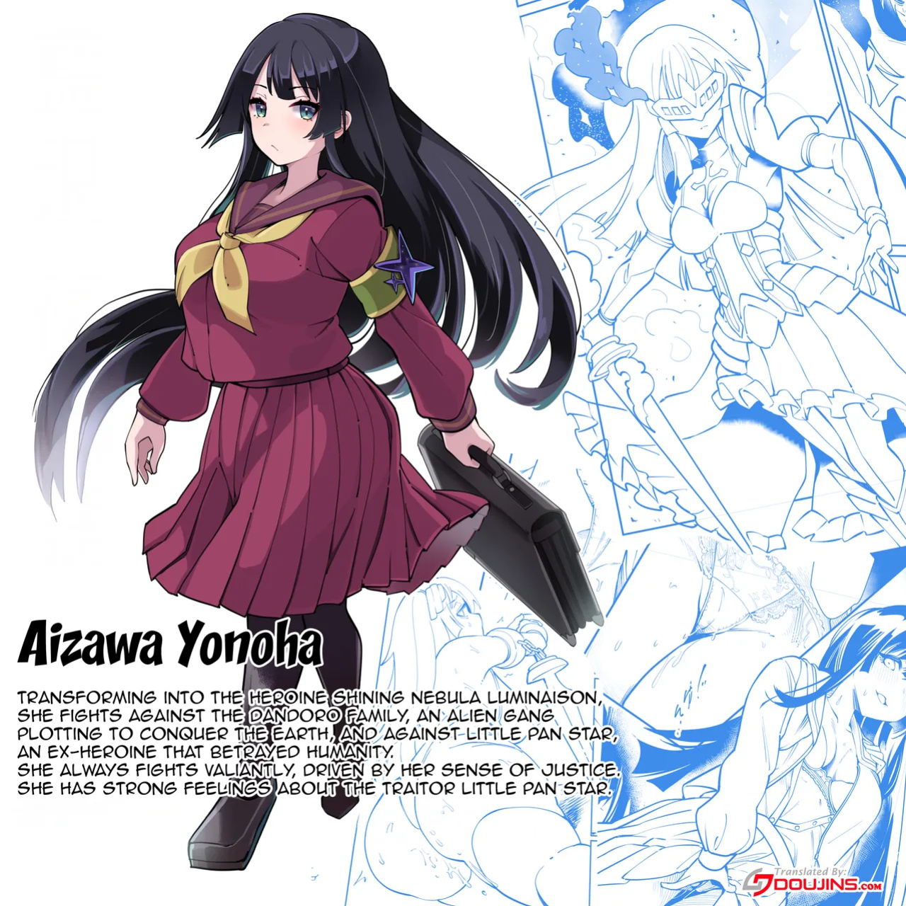 [Kyokusen Sensen (Hatagoya)] Seiun Rinki Luminaison | Shining Nebula Princess Luminaison