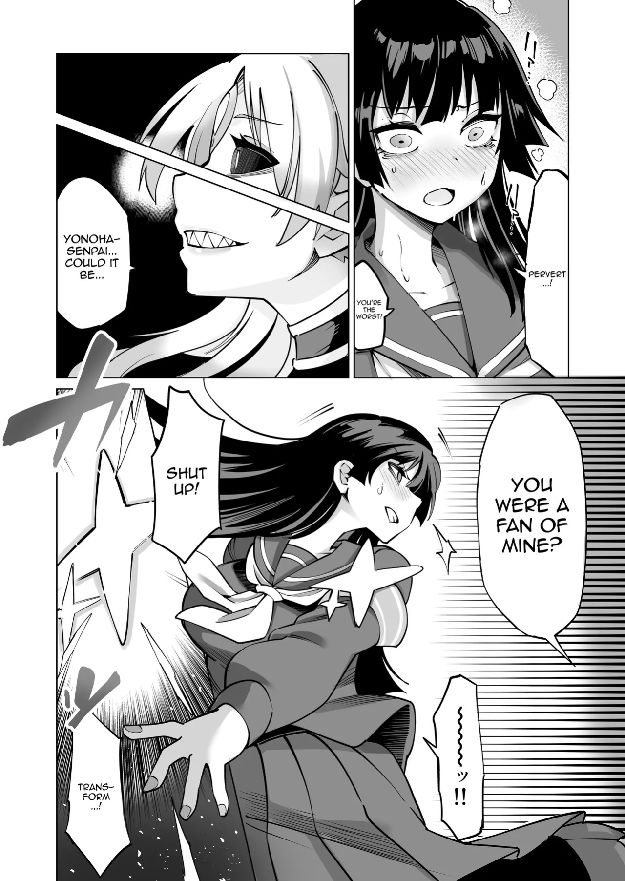[Kyokusen Sensen (Hatagoya)] Seiun Rinki Luminaison | Shining Nebula Princess Luminaison