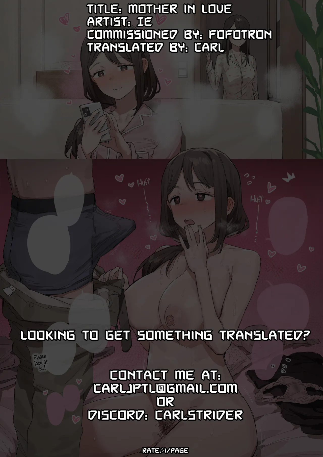 [ie] Koisuru Haha | Mother in Love [CarlJPTL]