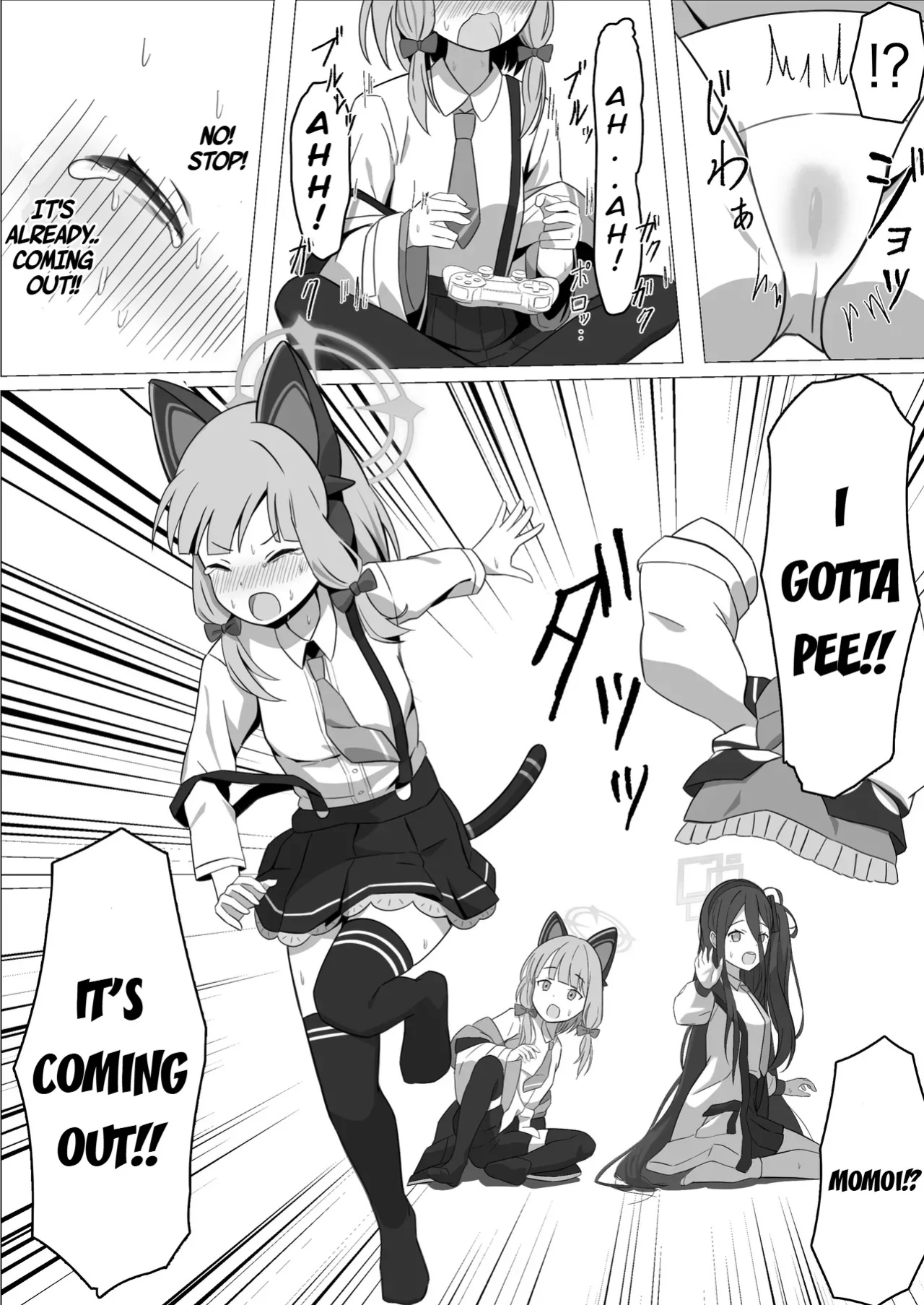 [Cake-ya-san (Ningen no Saga)] Momoi Splash! (Blue Archive)