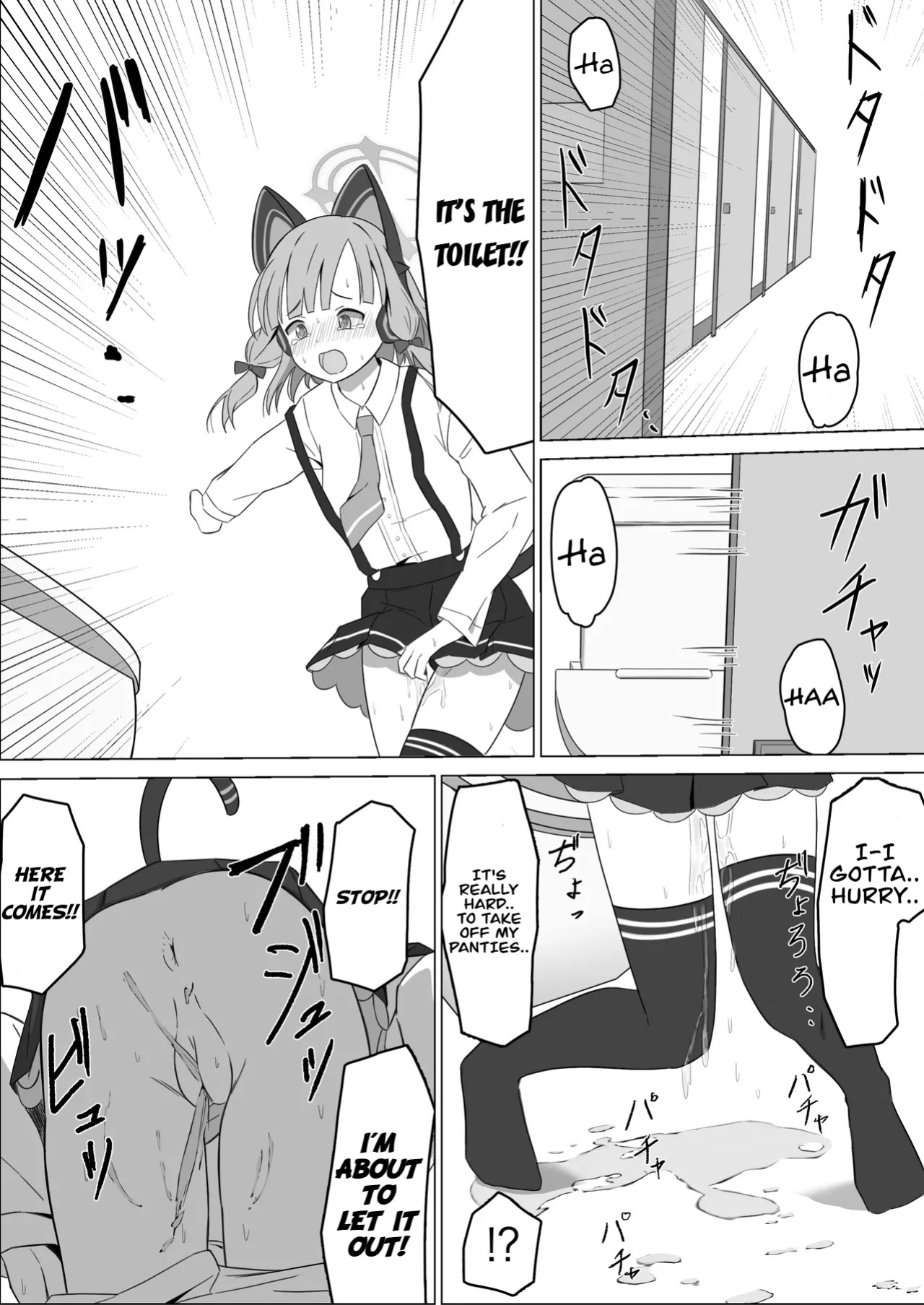 [Cake-ya-san (Ningen no Saga)] Momoi Splash! (Blue Archive)