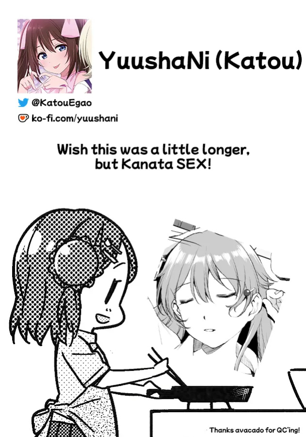[Kawamura Tsukasa] Konoe Kanata-san Suikan Manga GraSca Ban (Love Live! Nijigasaki High School Idol Club) [YuushaNi]