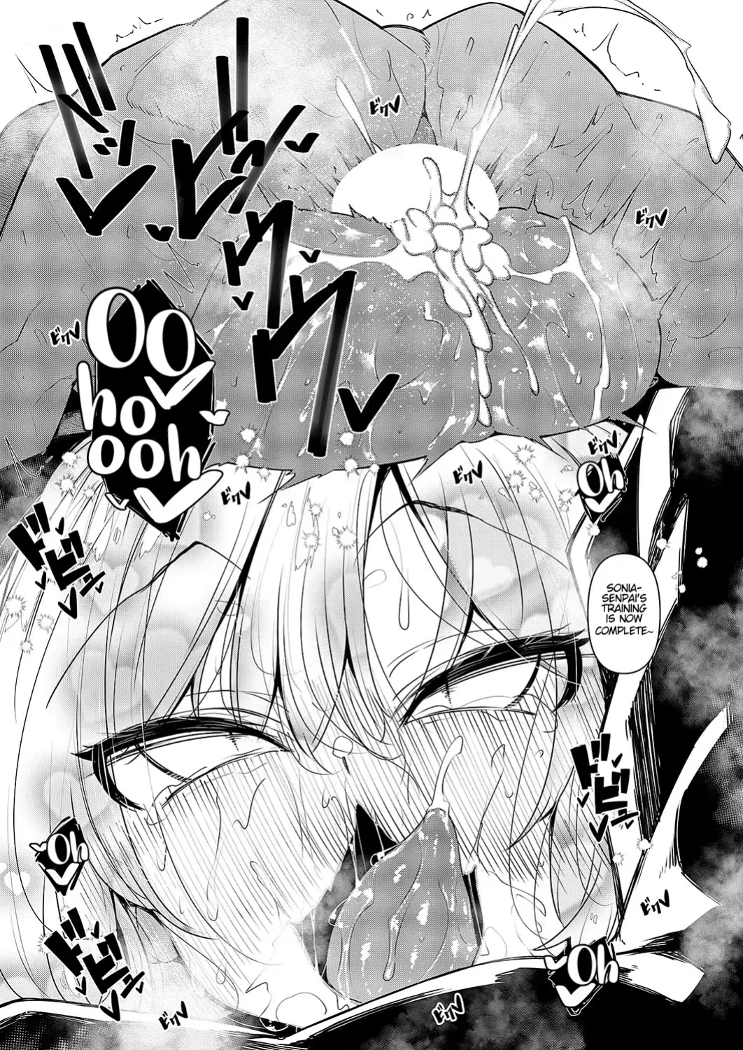 [Fukuyama Naoto] Ippitsu "Nyuu" Kon Sonia Hen (COMIC ExE 55)