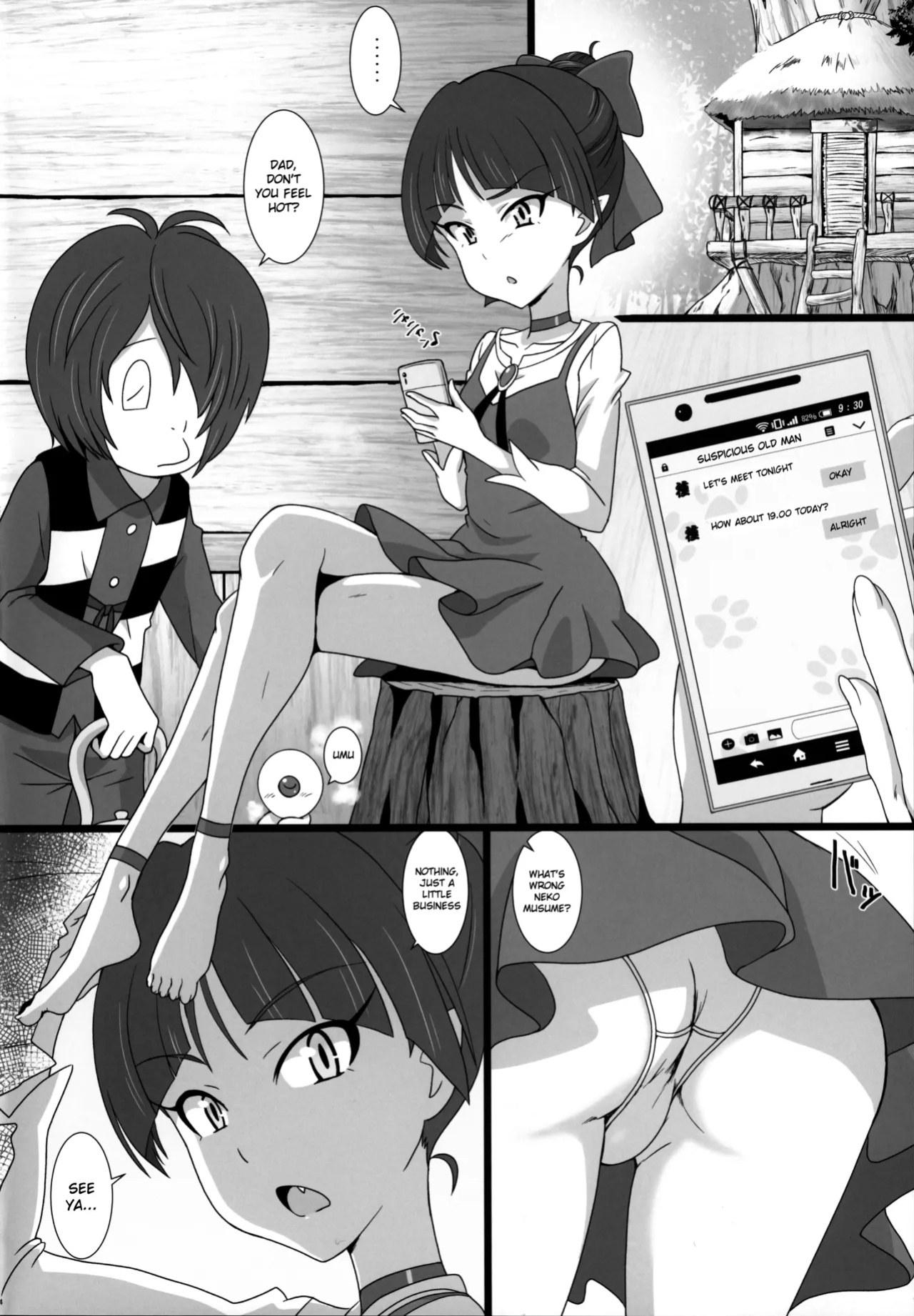 (C94) [Dashigara 100% (Minpei Ichigo)] Neko Musume Masshigura (Gegege no Kitarou) [Gagak_Ireng] (v2)