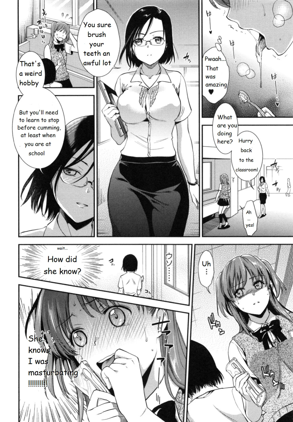 [Ohsaka Minami] Ferasshu!