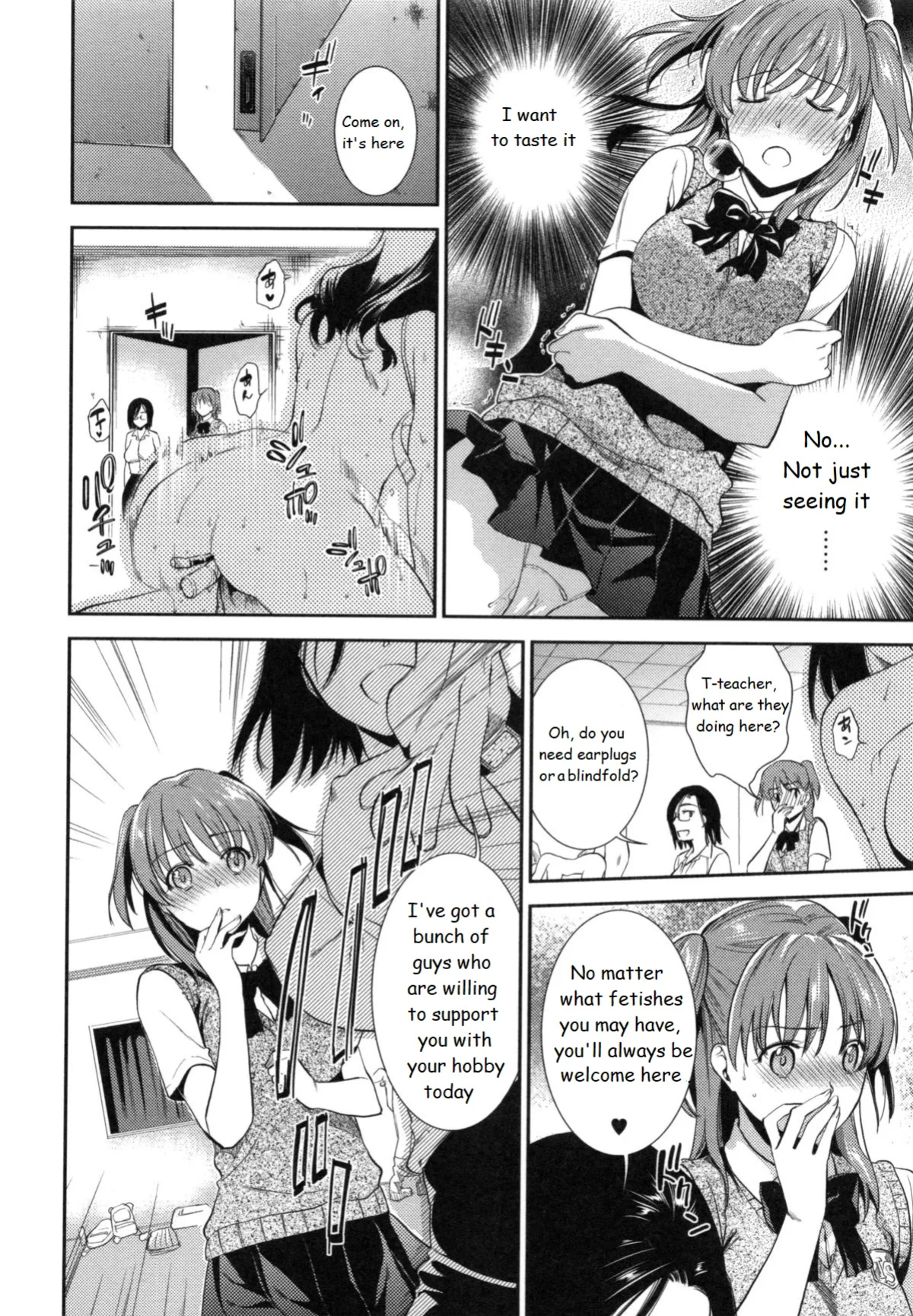[Ohsaka Minami] Ferasshu!