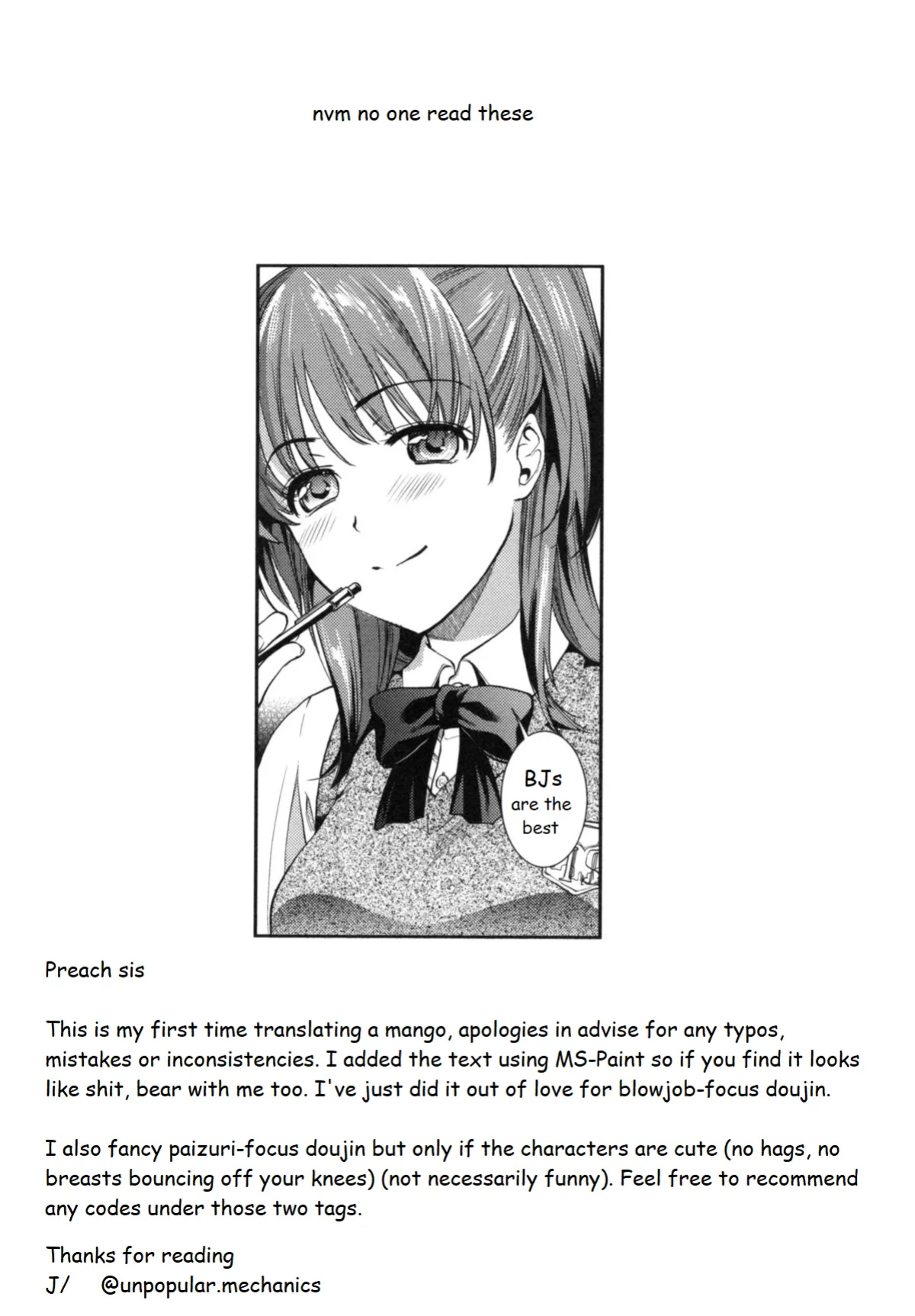 [Ohsaka Minami] Ferasshu!