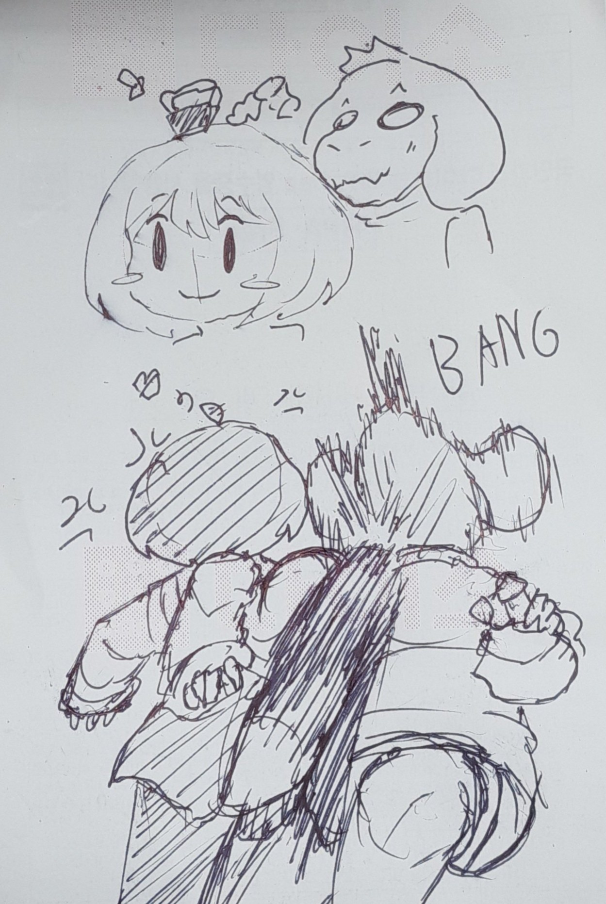 [whitewo1f] Undertale