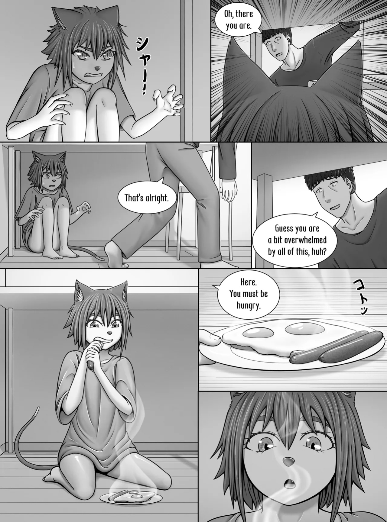 [Hentia-chan] Minto no hana ga saku koro ni
