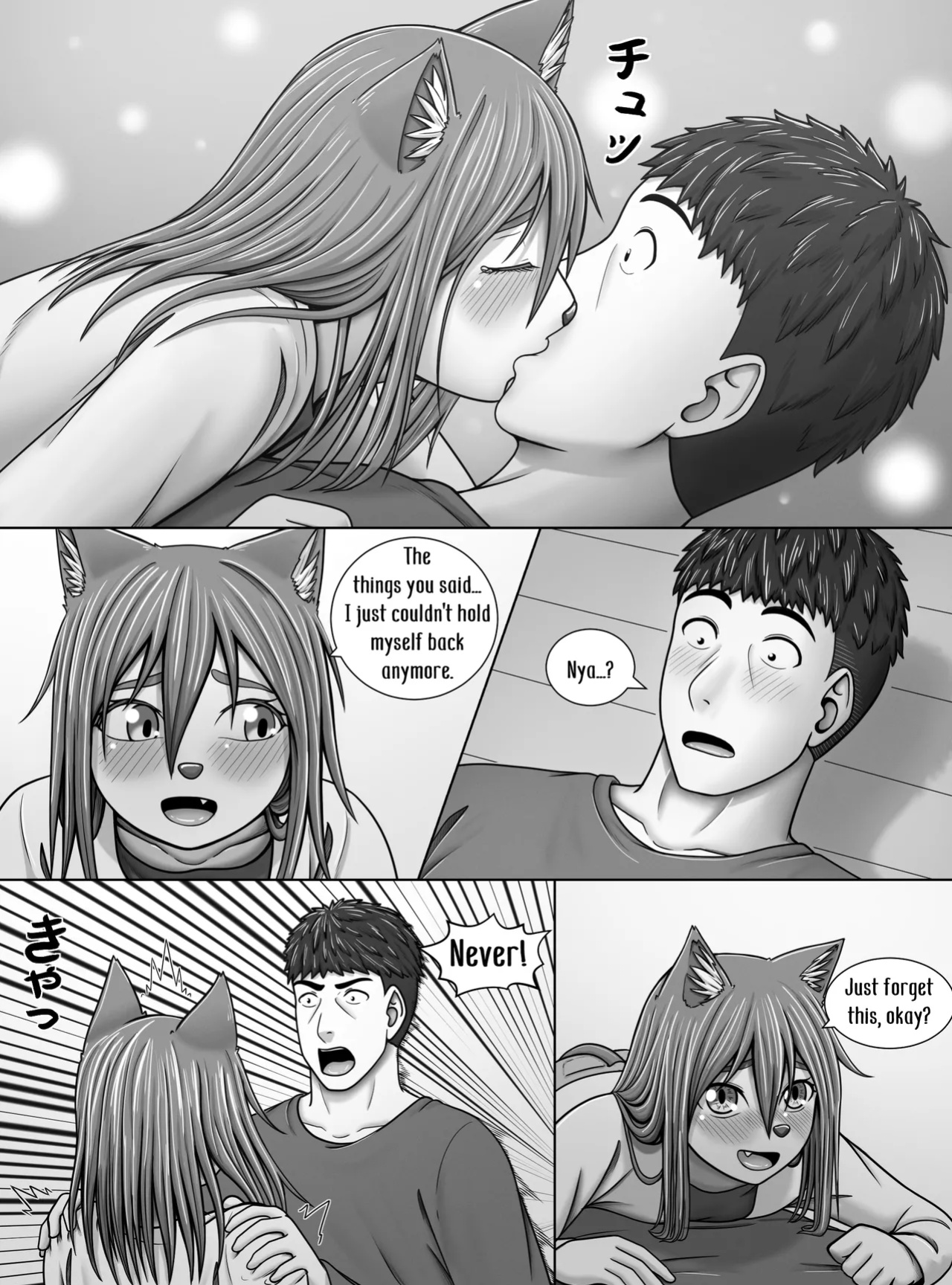 [Hentia-chan] Minto no hana ga saku koro ni